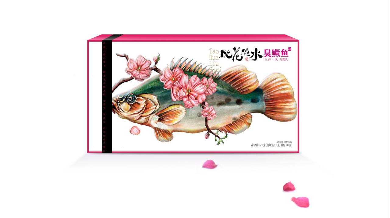 Guge Dynasty，charcot ，traditional culture，Illustration，packing，