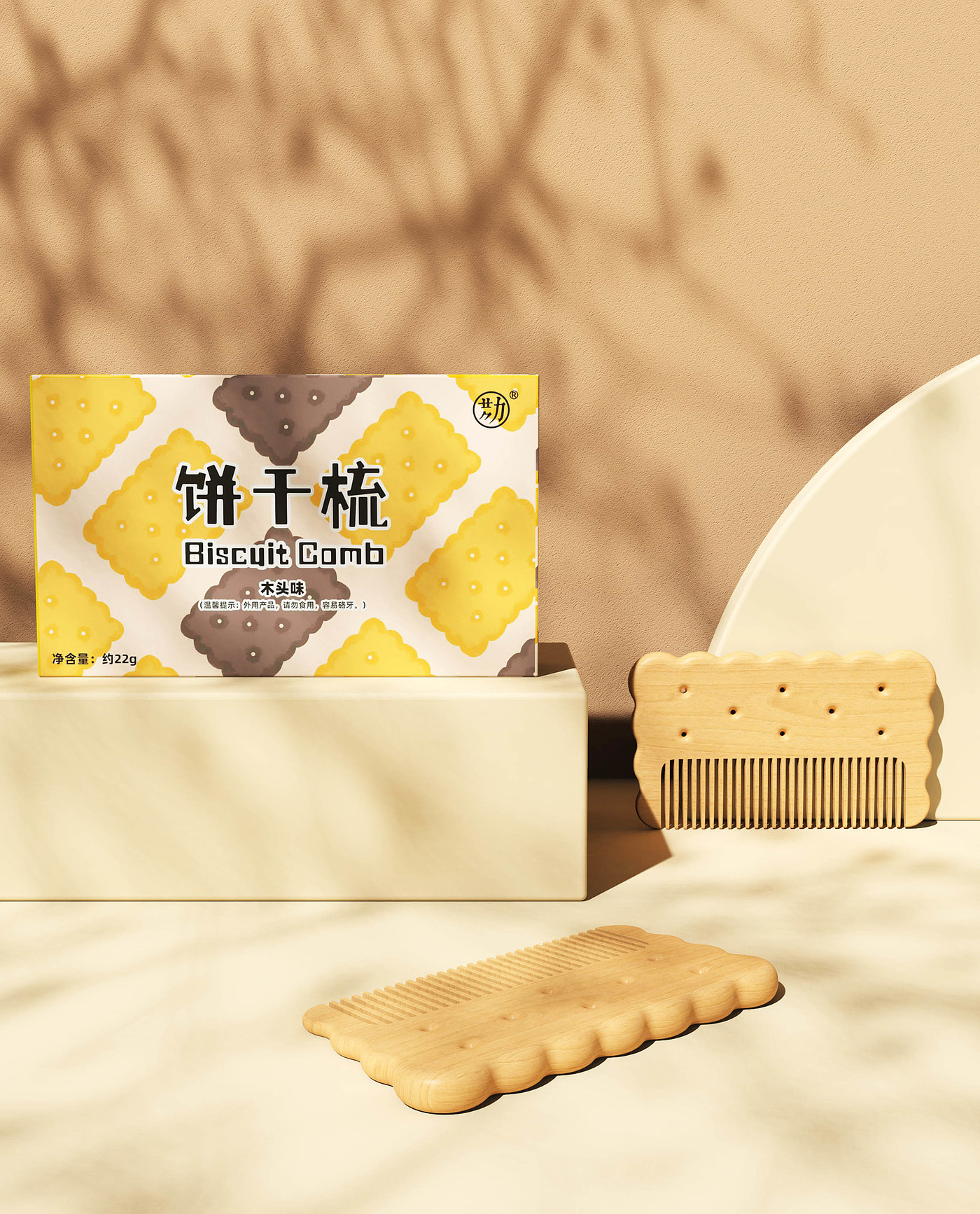 comb，wooden comb，Diligent design，Interesting design，Lovely wind，