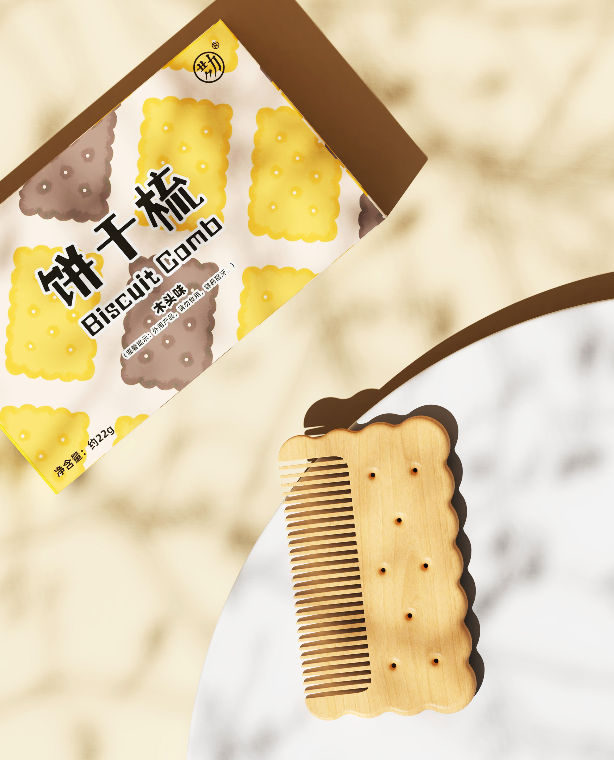 comb，wooden comb，Diligent design，Interesting design，Lovely wind，