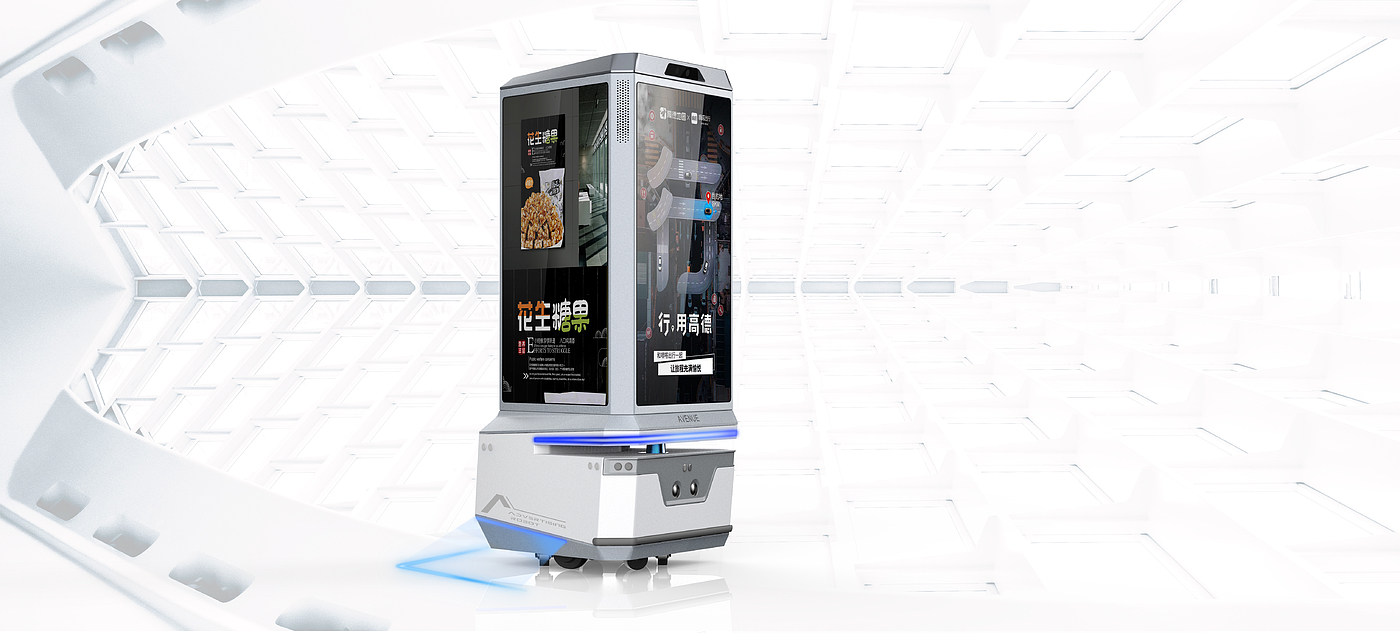 robot，intelligence，science and technology，advertisement，