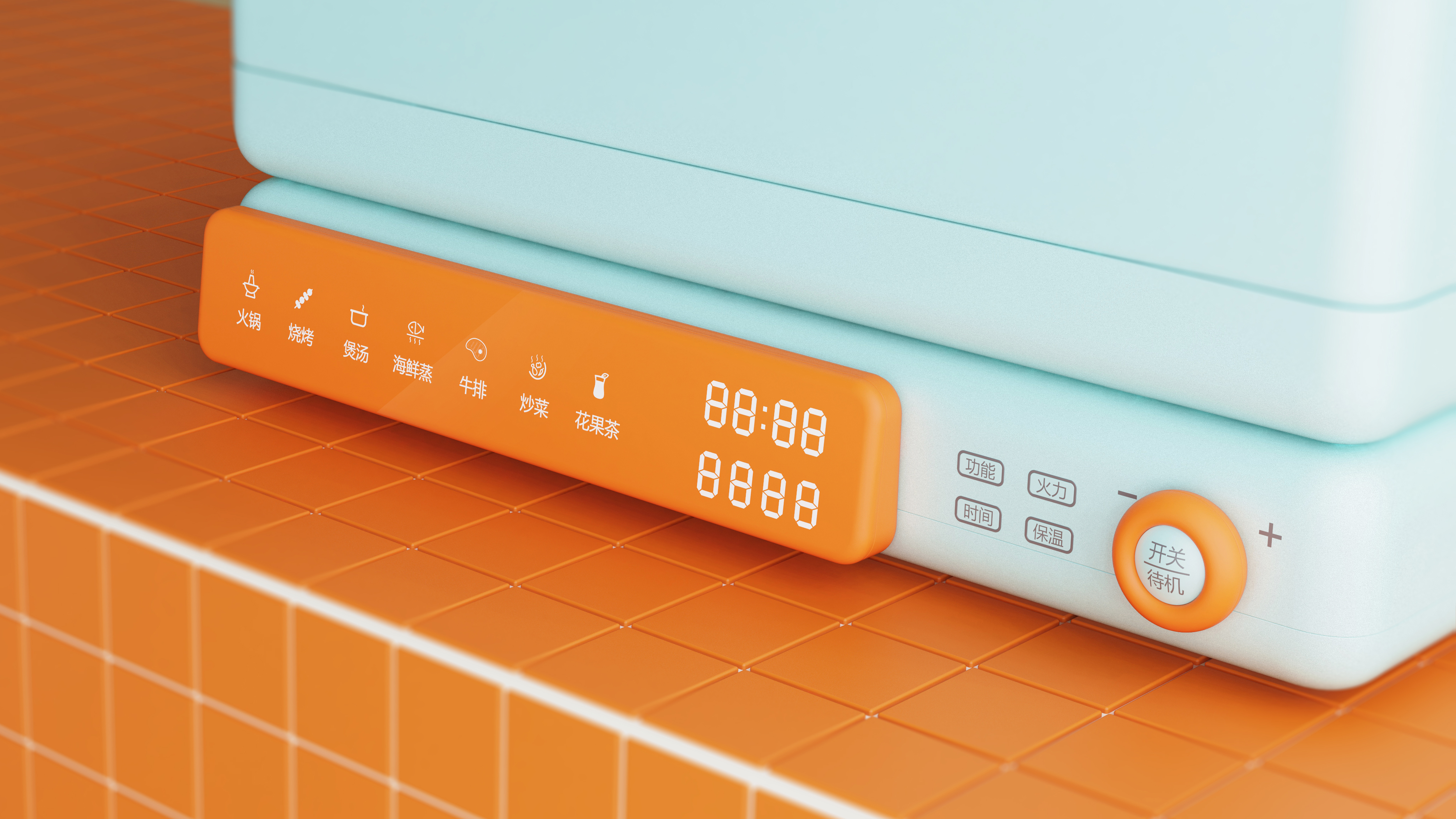 Product appearance design，Multifunctional cooking pot，