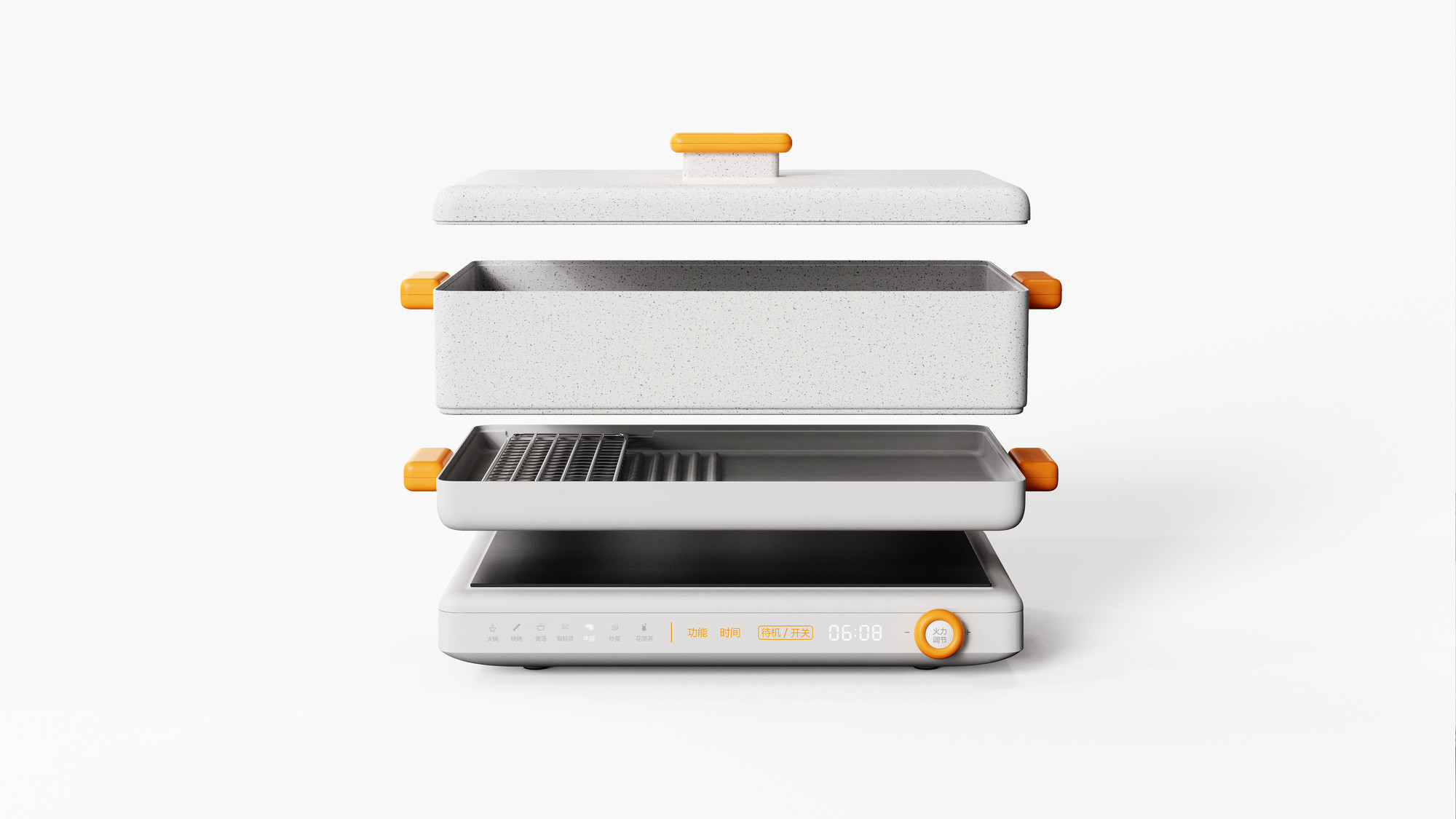 Product appearance design，Multifunctional cooking pot，