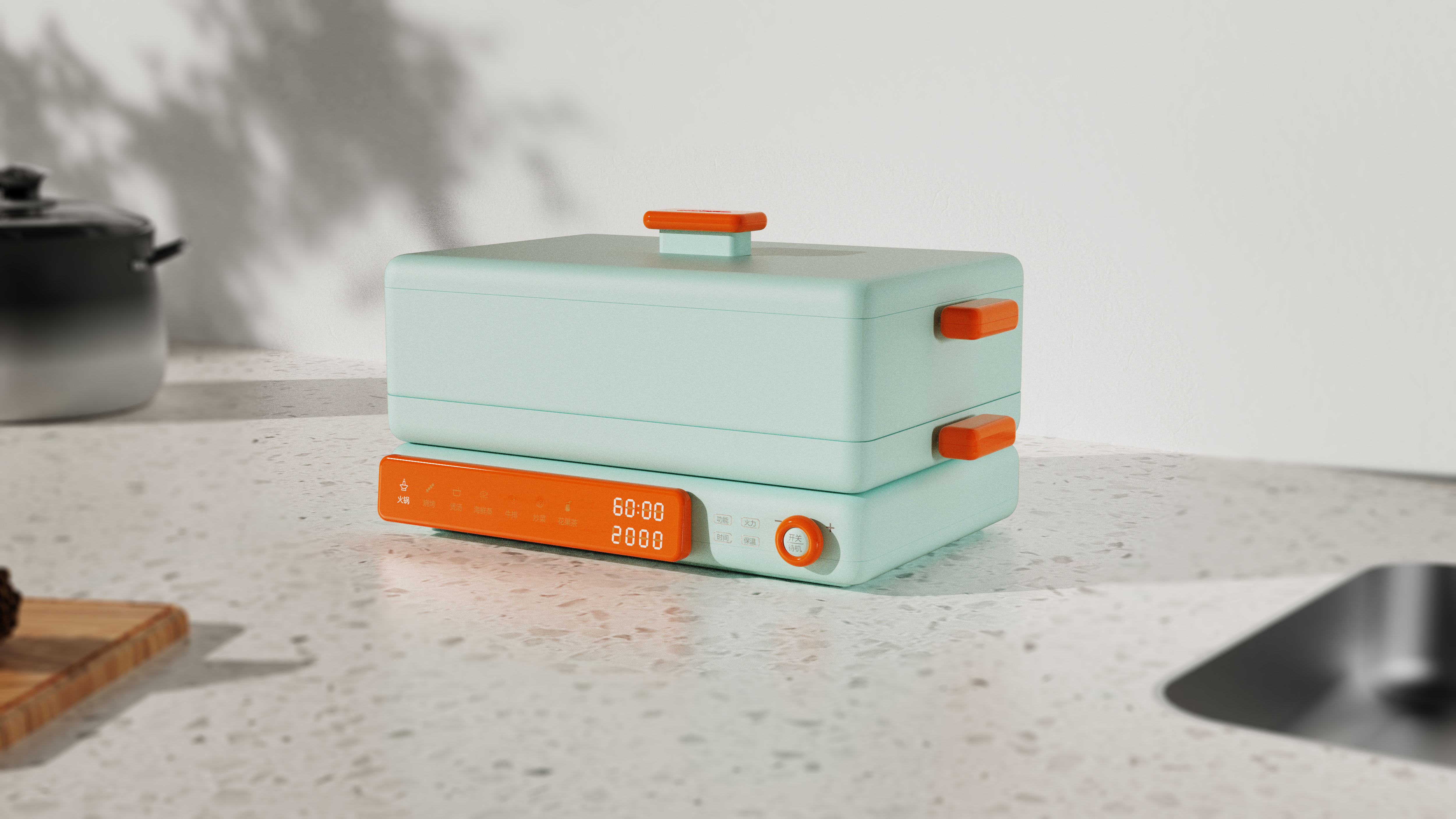 Product appearance design，Multifunctional cooking pot，