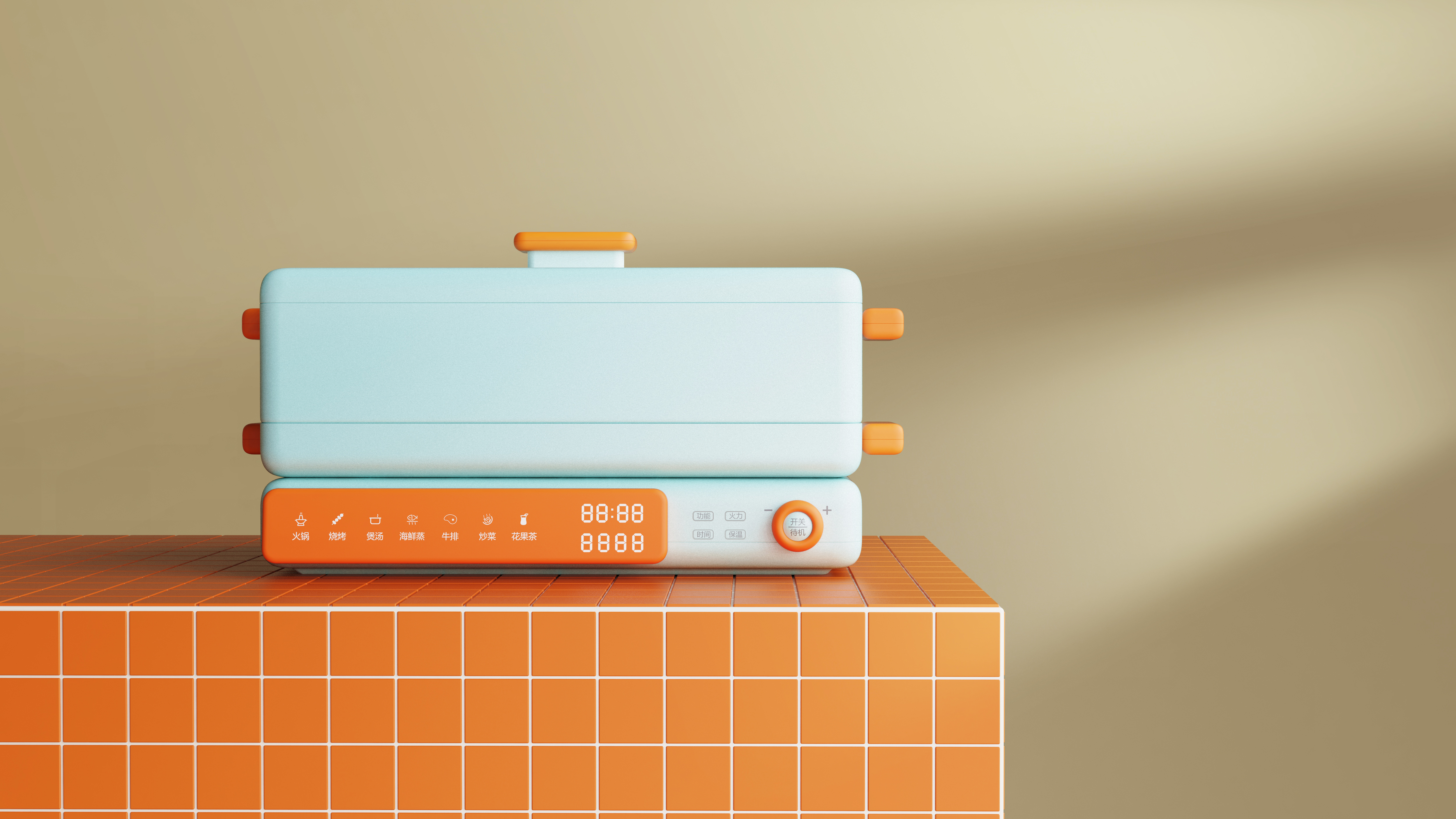 Product appearance design，Multifunctional cooking pot，