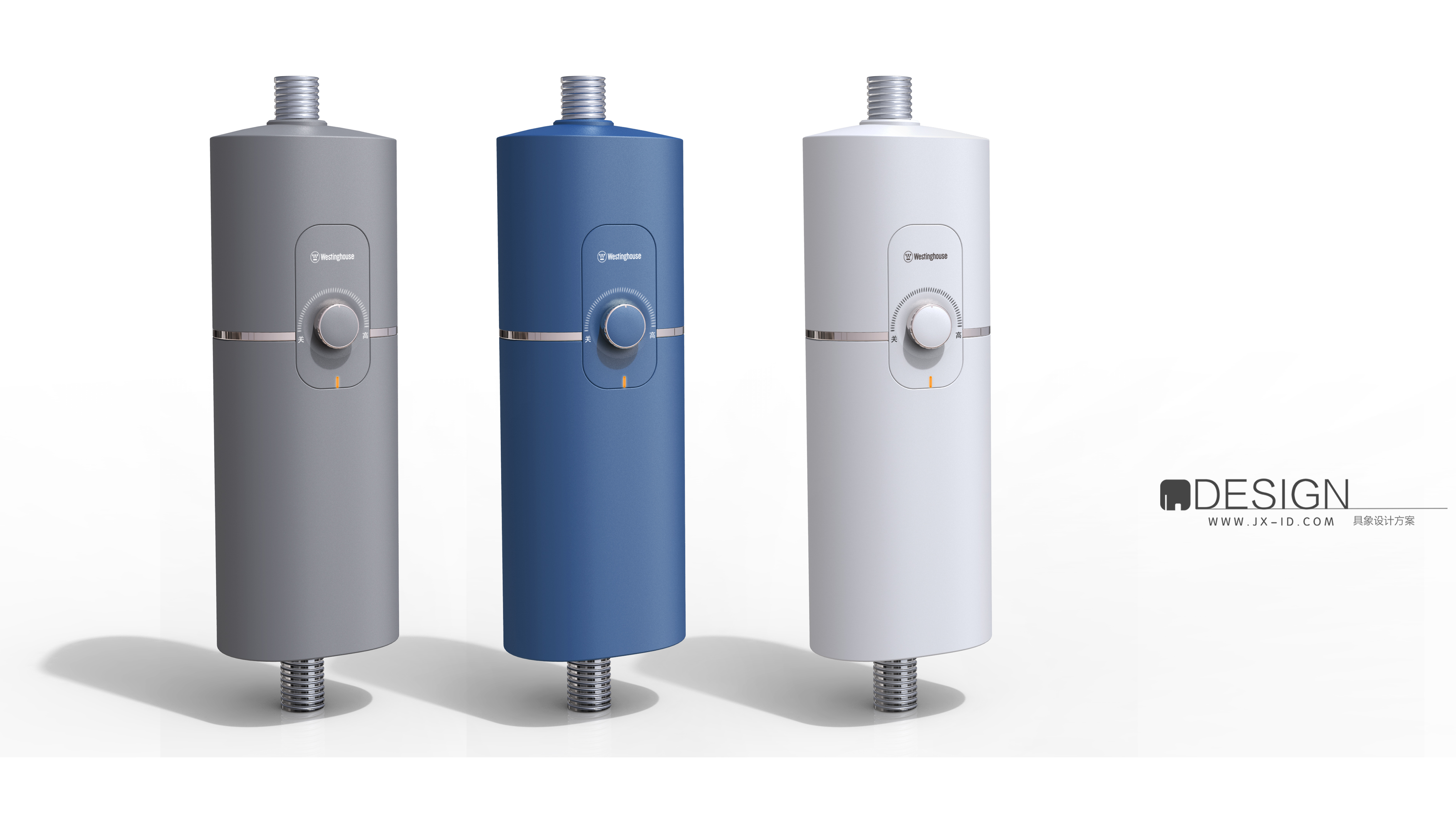 Small household appliance design, water heater design，