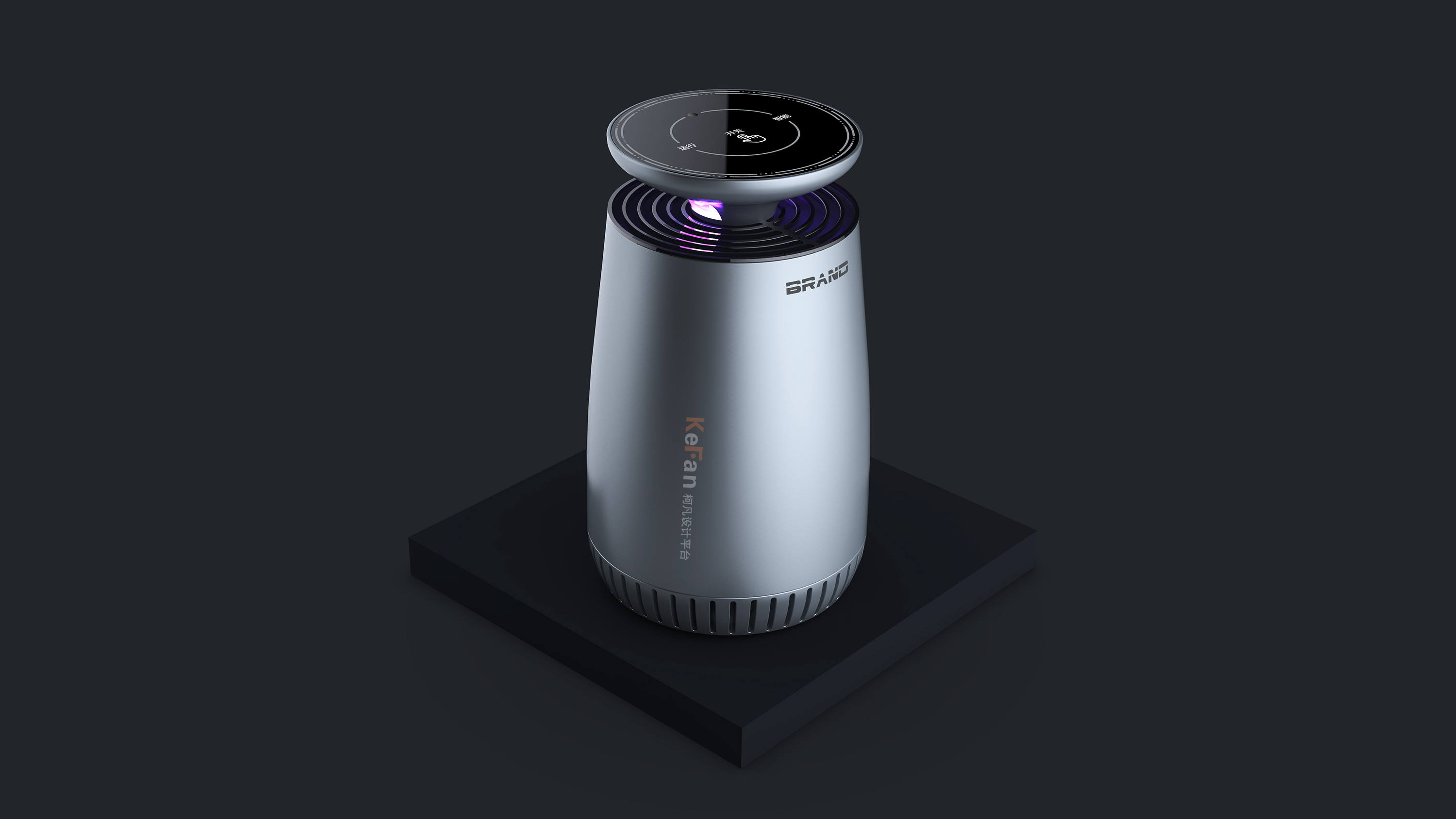 Mosquito killing lamp，Tabletop mosquito killing lamp，