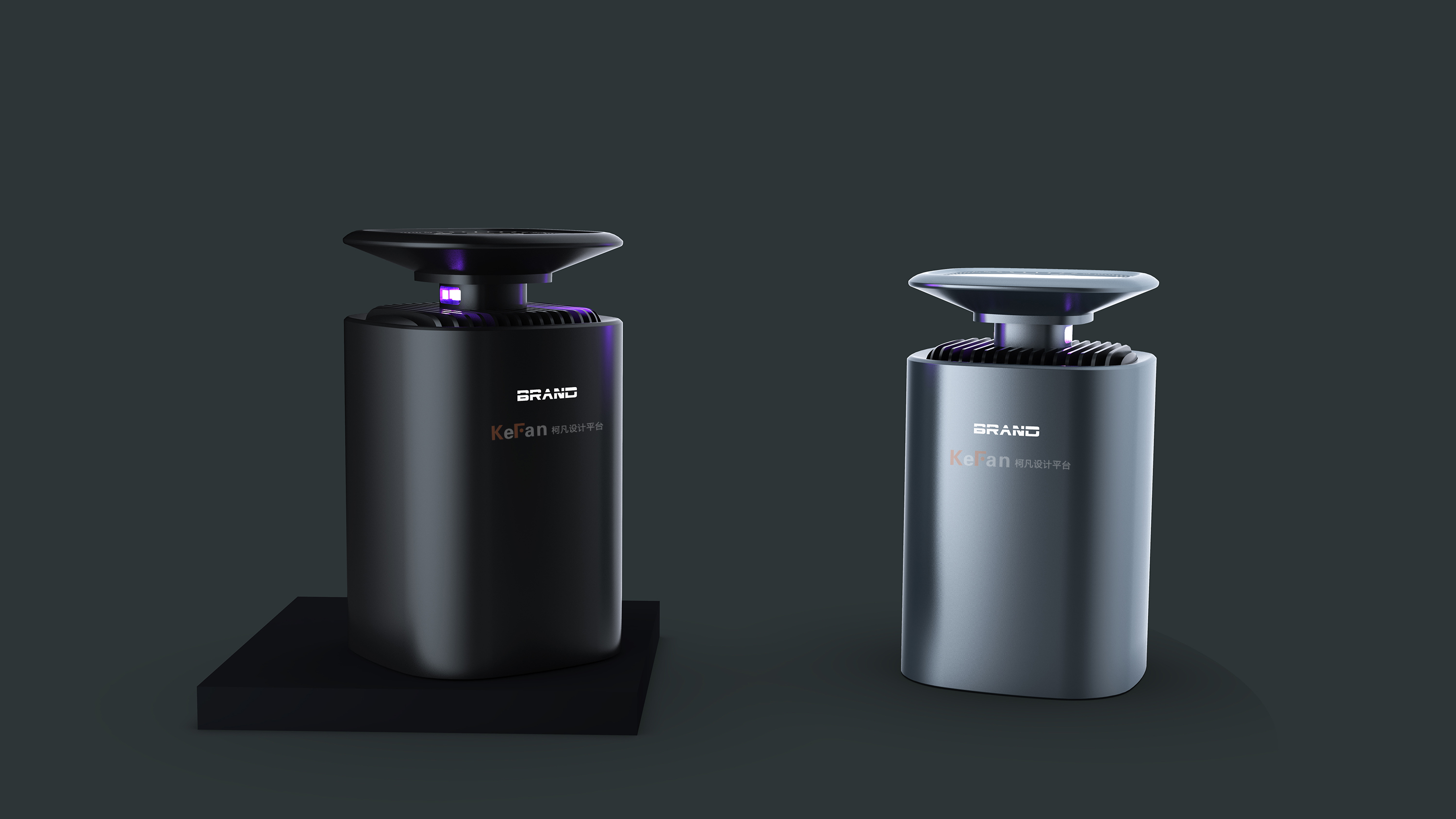 Mosquito killing lamp，Tabletop mosquito killing lamp，