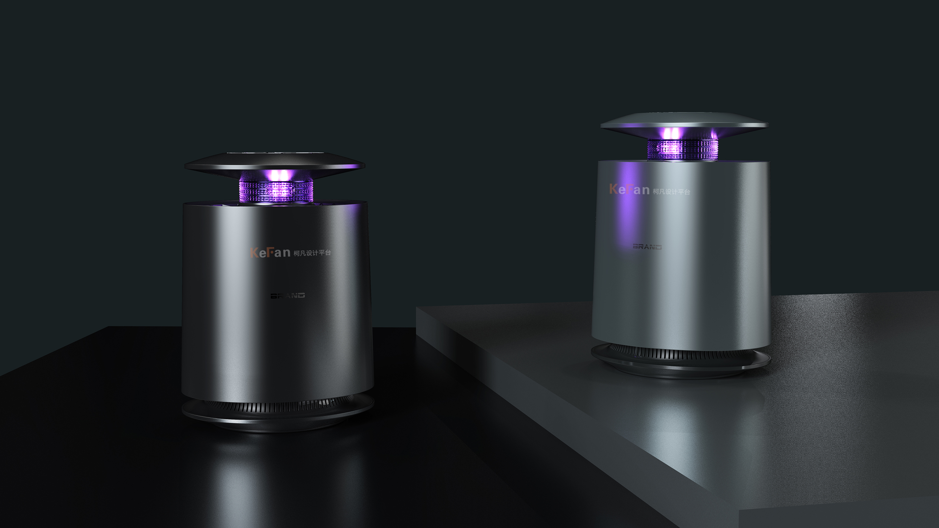 Mosquito killing lamp，Tabletop mosquito killing lamp，