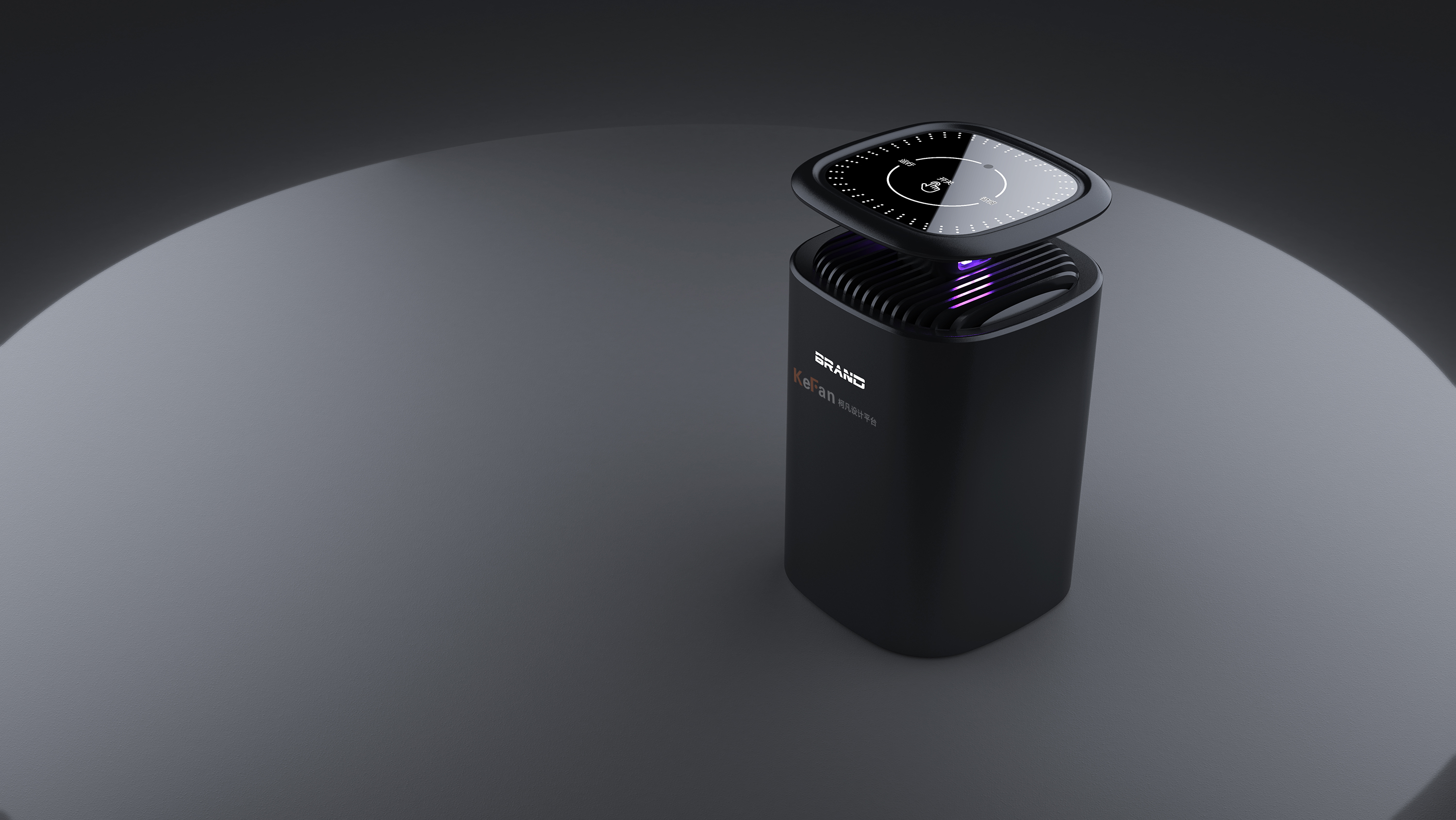 Mosquito killing lamp，Tabletop mosquito killing lamp，