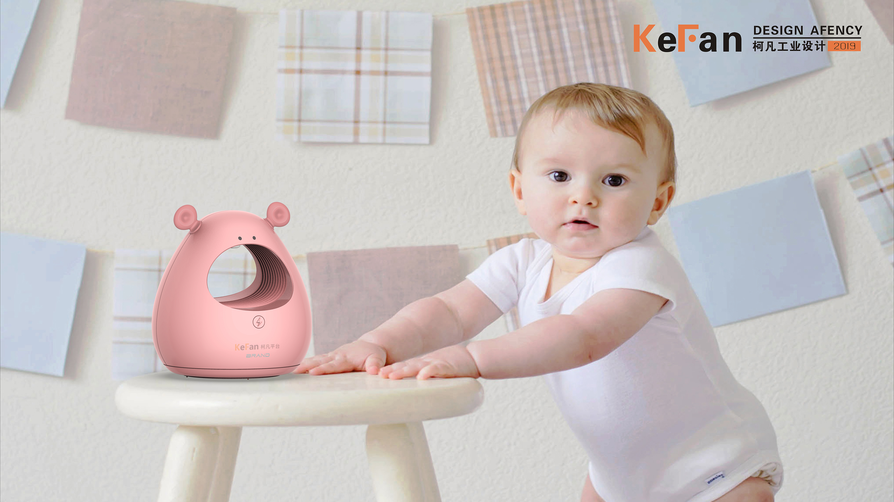 Mosquito killing lamp，Baby mosquito killing lamp，