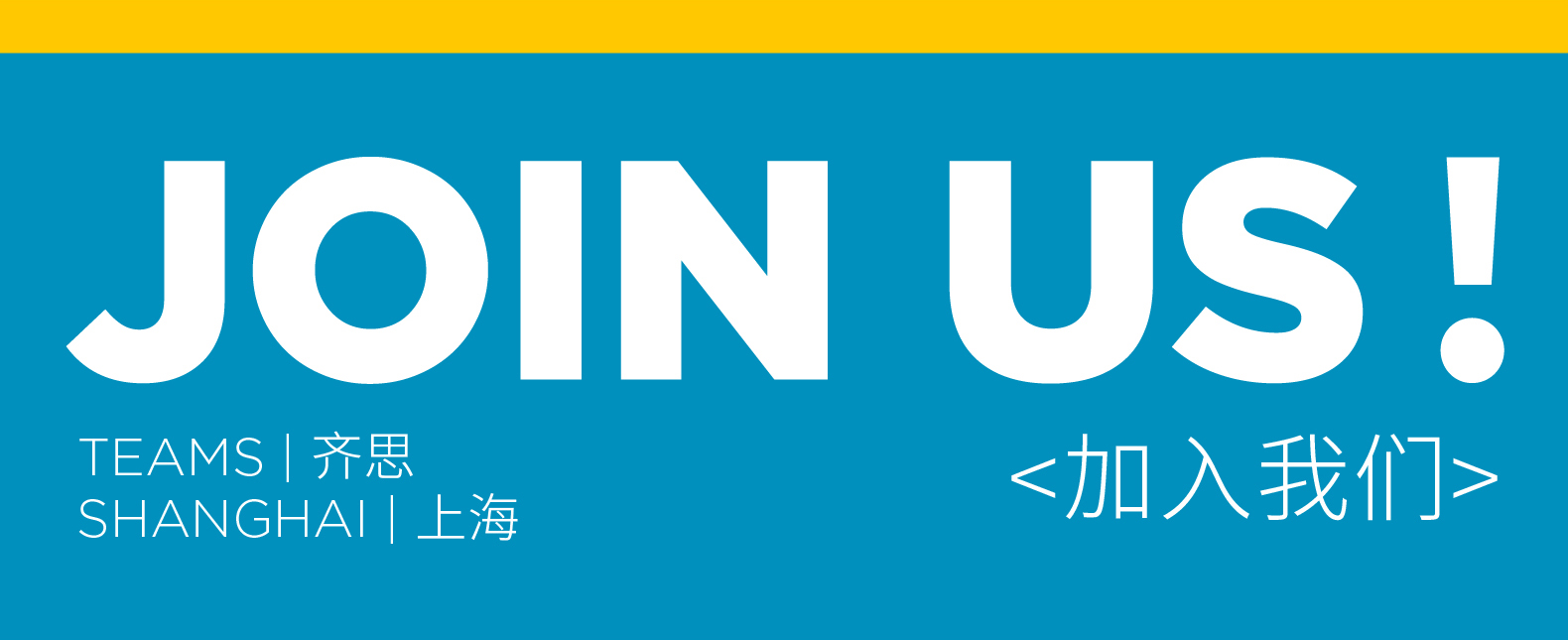 industrial design，User experience，User Research，Brand design，Digital brand design，Design consultation，Electric tool，medical apparatus and instruments，