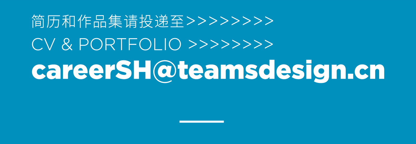 industrial design，User experience，User Research，Brand design，Digital brand design，Design consultation，Electric tool，medical apparatus and instruments，