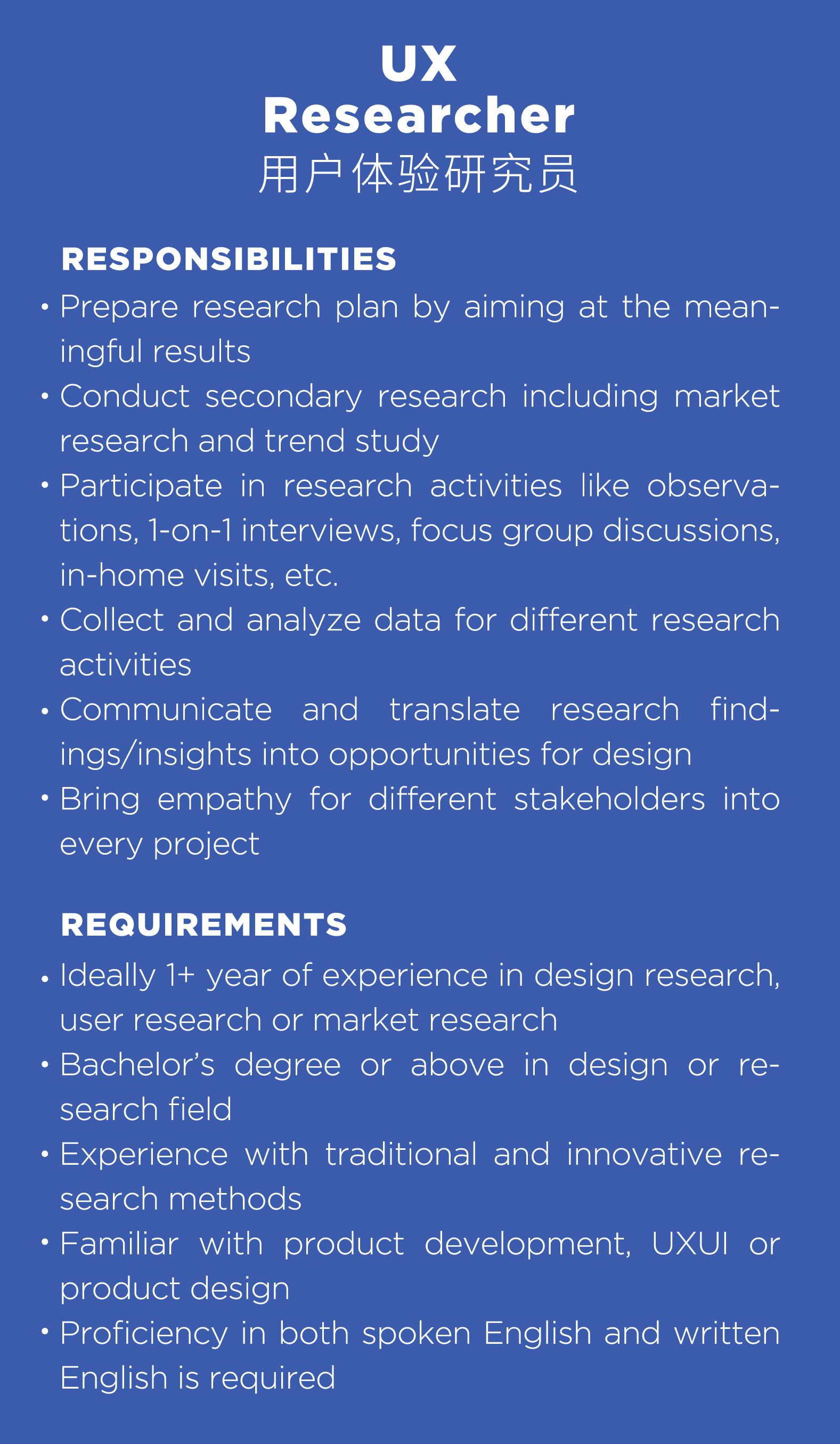 industrial design，User experience，User Research，Brand design，Digital brand design，Design consultation，Electric tool，medical apparatus and instruments，