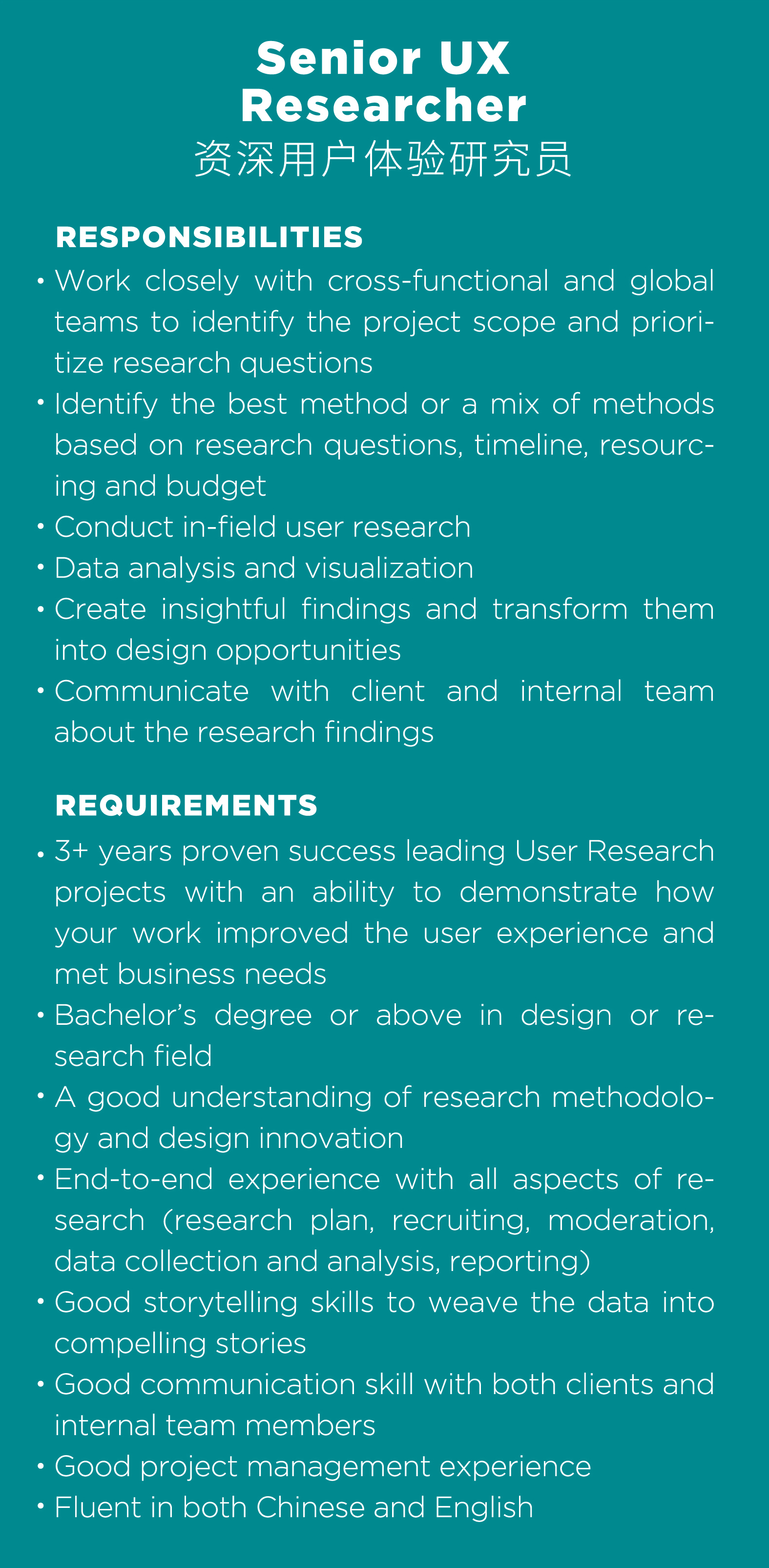 industrial design，User experience，User Research，Brand design，Digital brand design，Design consultation，Electric tool，medical apparatus and instruments，