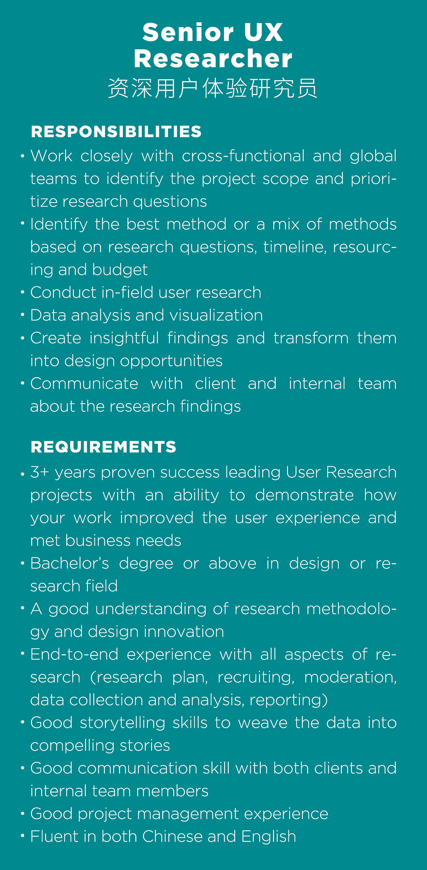 industrial design，User experience，User Research，Brand design，Digital brand design，Design consultation，Electric tool，medical apparatus and instruments，