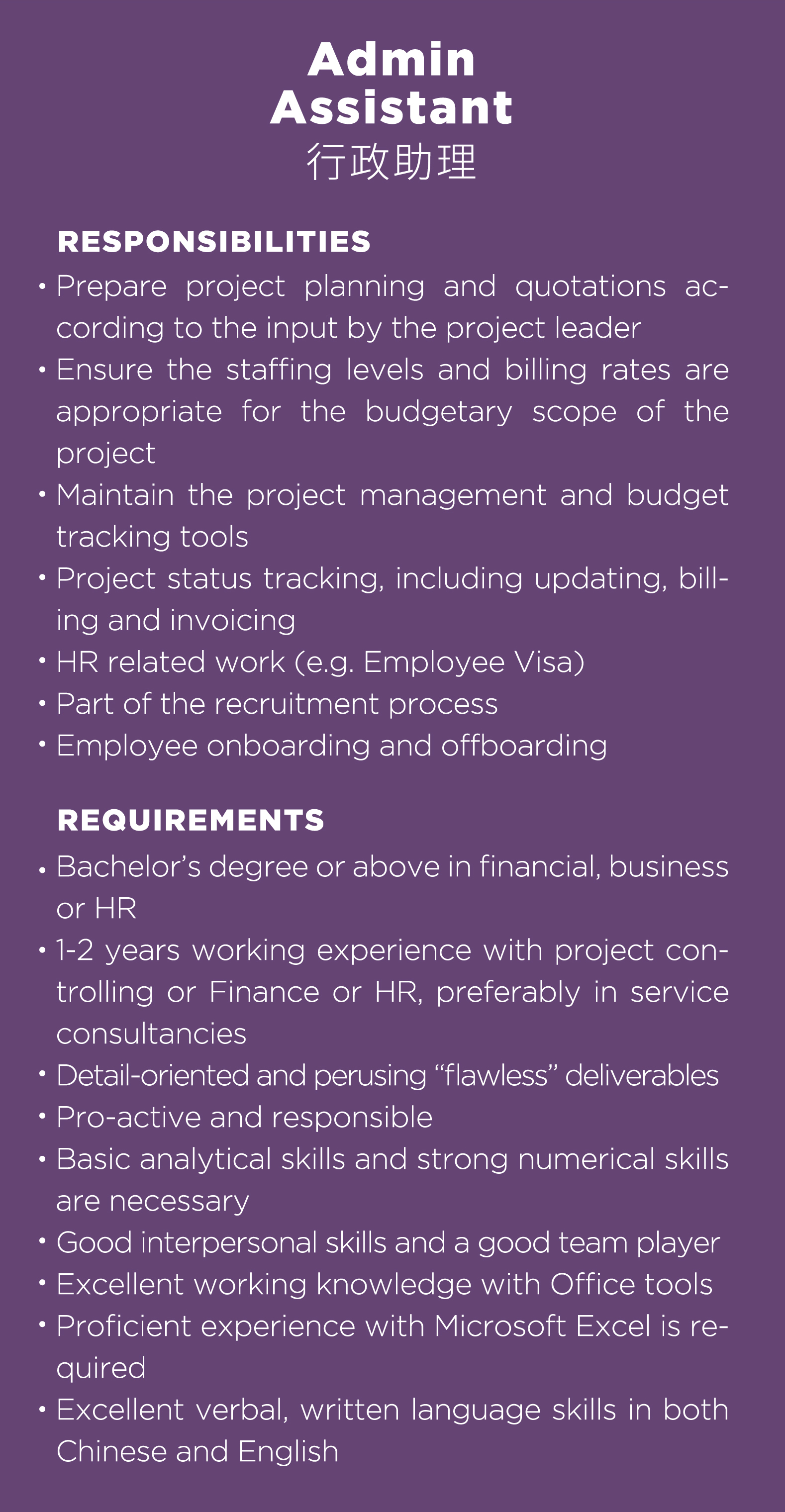 industrial design，User experience，User Research，Brand design，Digital brand design，Design consultation，Electric tool，medical apparatus and instruments，