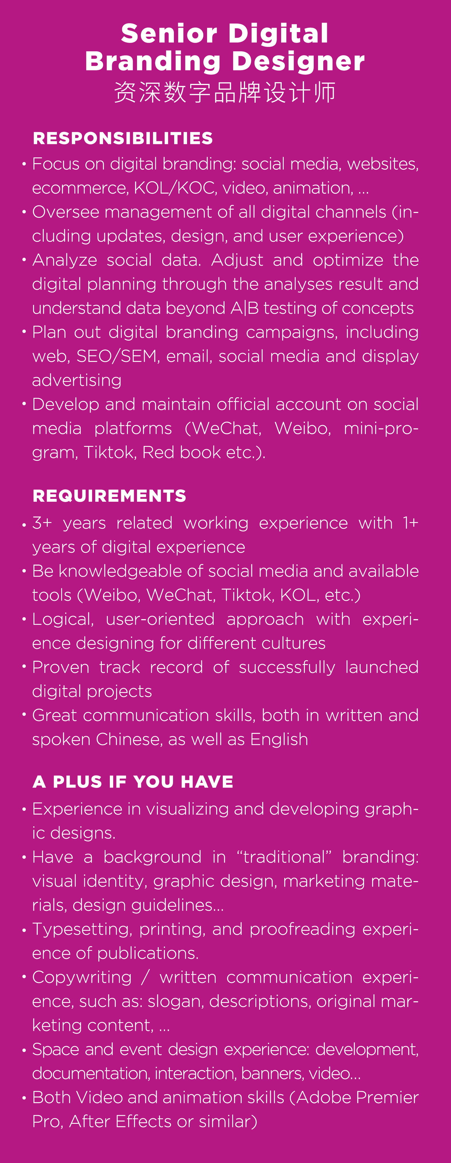 industrial design，User experience，User Research，Brand design，Digital brand design，Design consultation，Electric tool，medical apparatus and instruments，