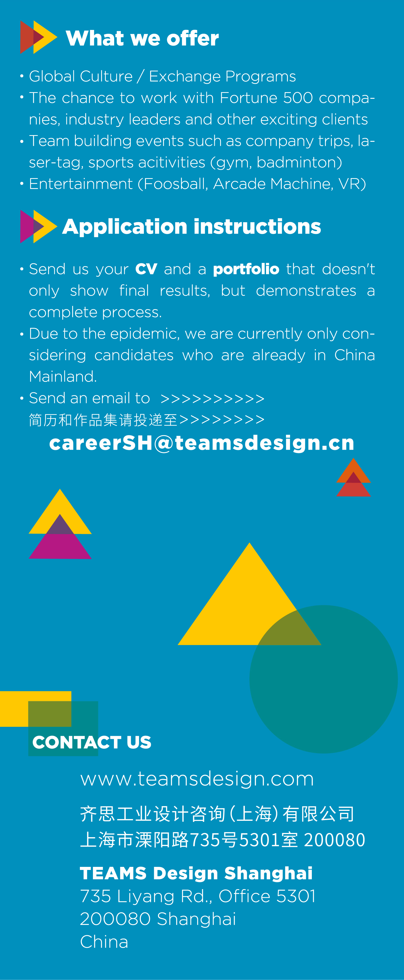 industrial design，User experience，User Research，Brand design，Digital brand design，Design consultation，Electric tool，medical apparatus and instruments，