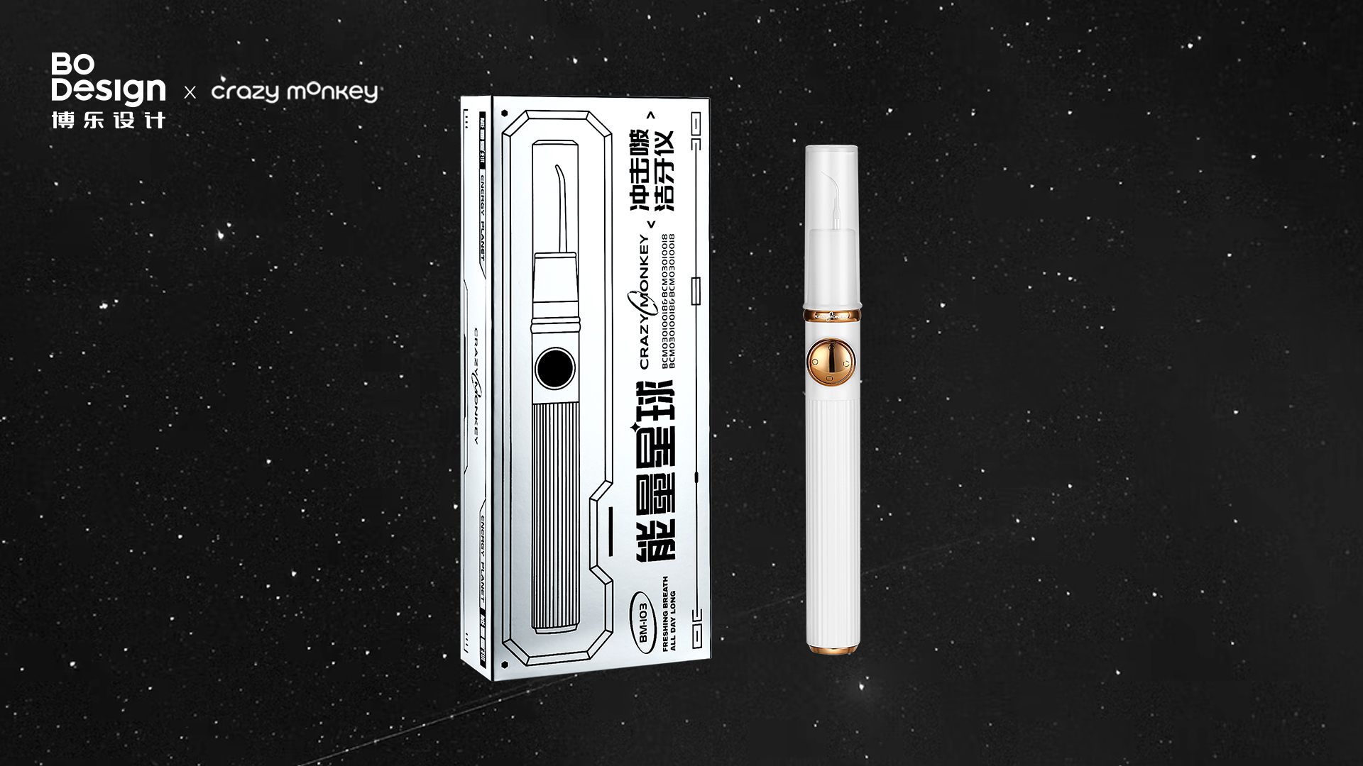 Oral cleaning，ultrasonic，visualization，Tide play，