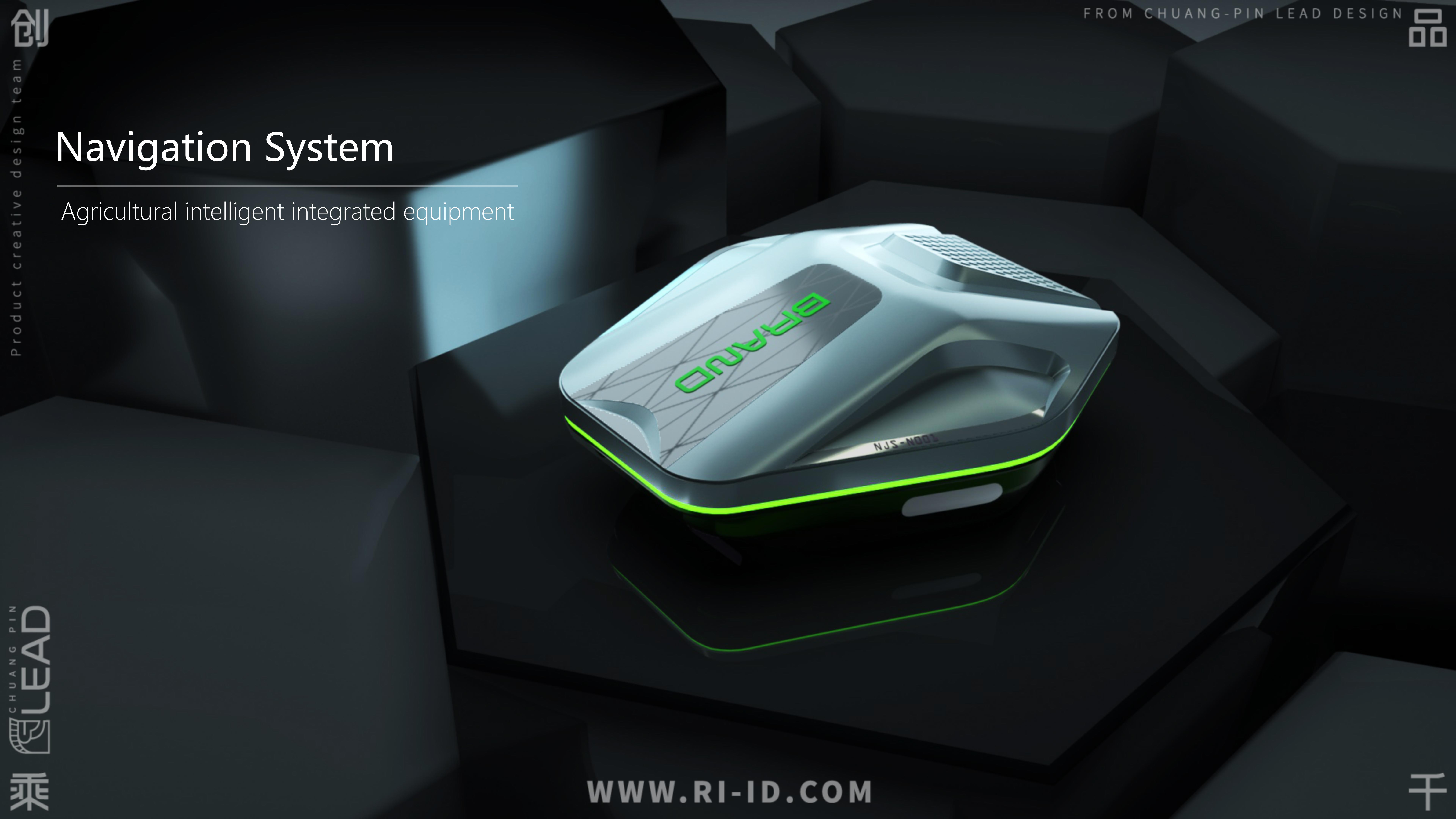 Agriculture，Agriculture，Navigator，Navigator，Integrated machine，Integrated machine，agricultural equipment ，agricultural equipment ，gps，gps，intelligence，intelligence，