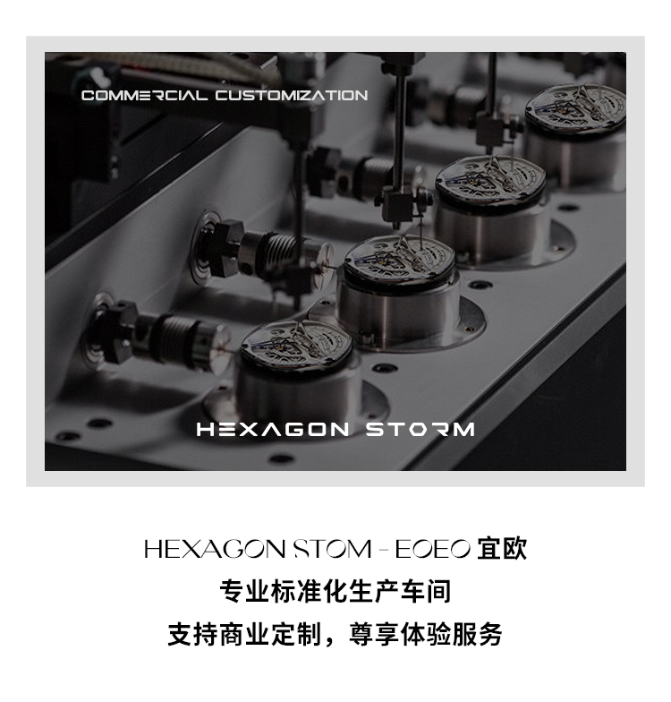 Wrist watch，Design，esthetics，Hollowed out，Mechanics，vision，