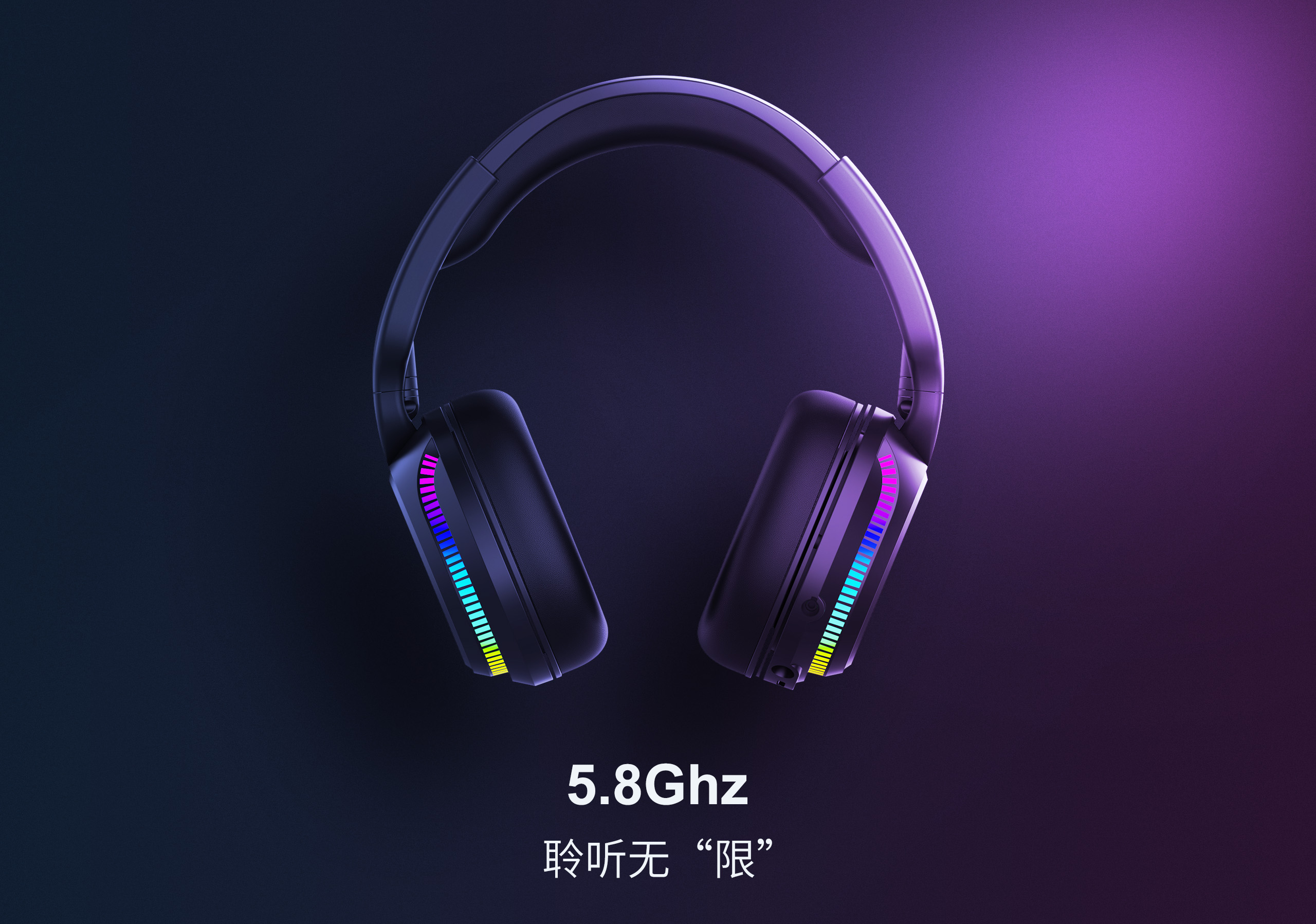 Daryou，headset，Game headset，Dazzle color，RGB，Game style，