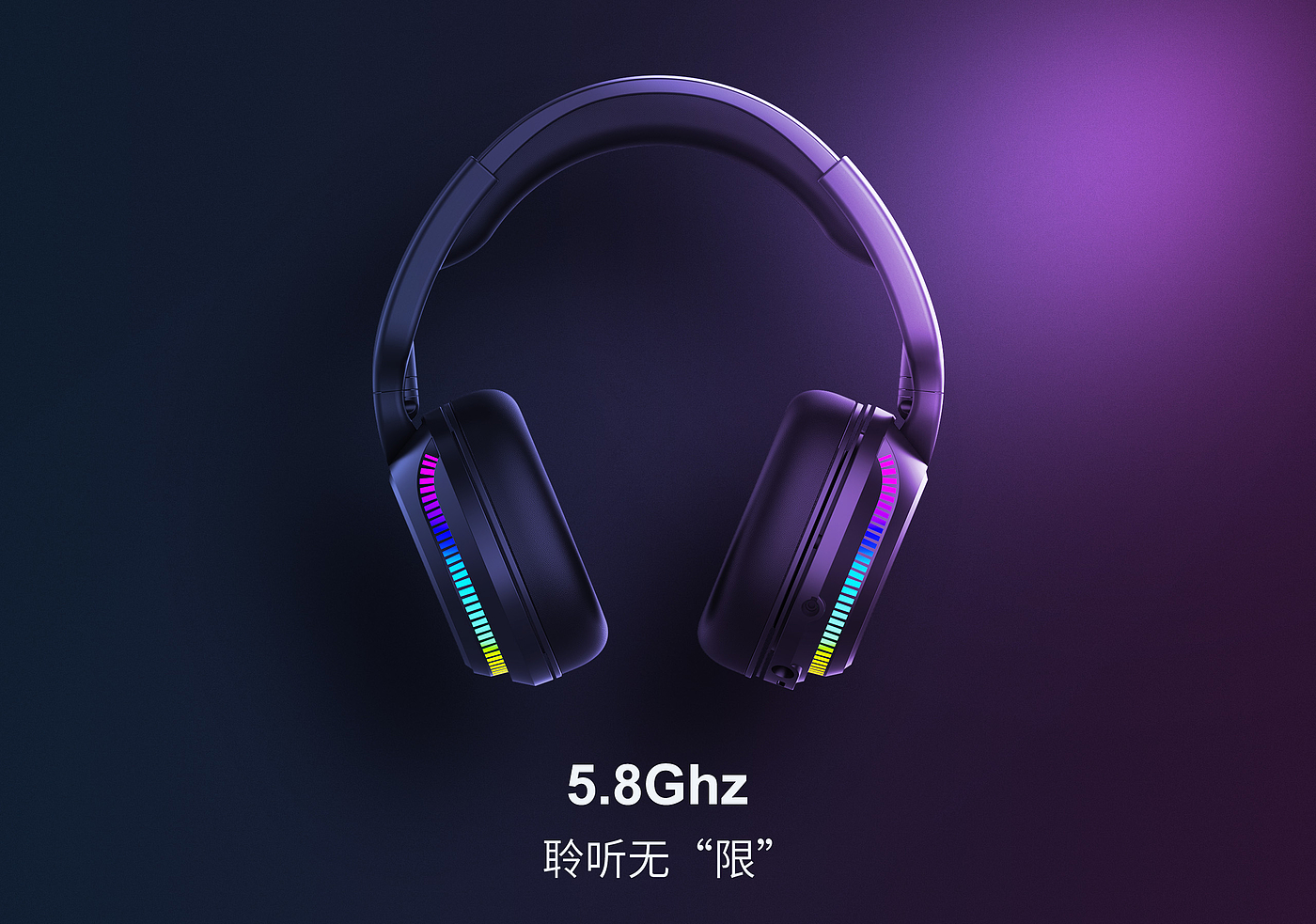 达尔优，耳机，游戏耳机，炫彩，RGB，游戏风格，