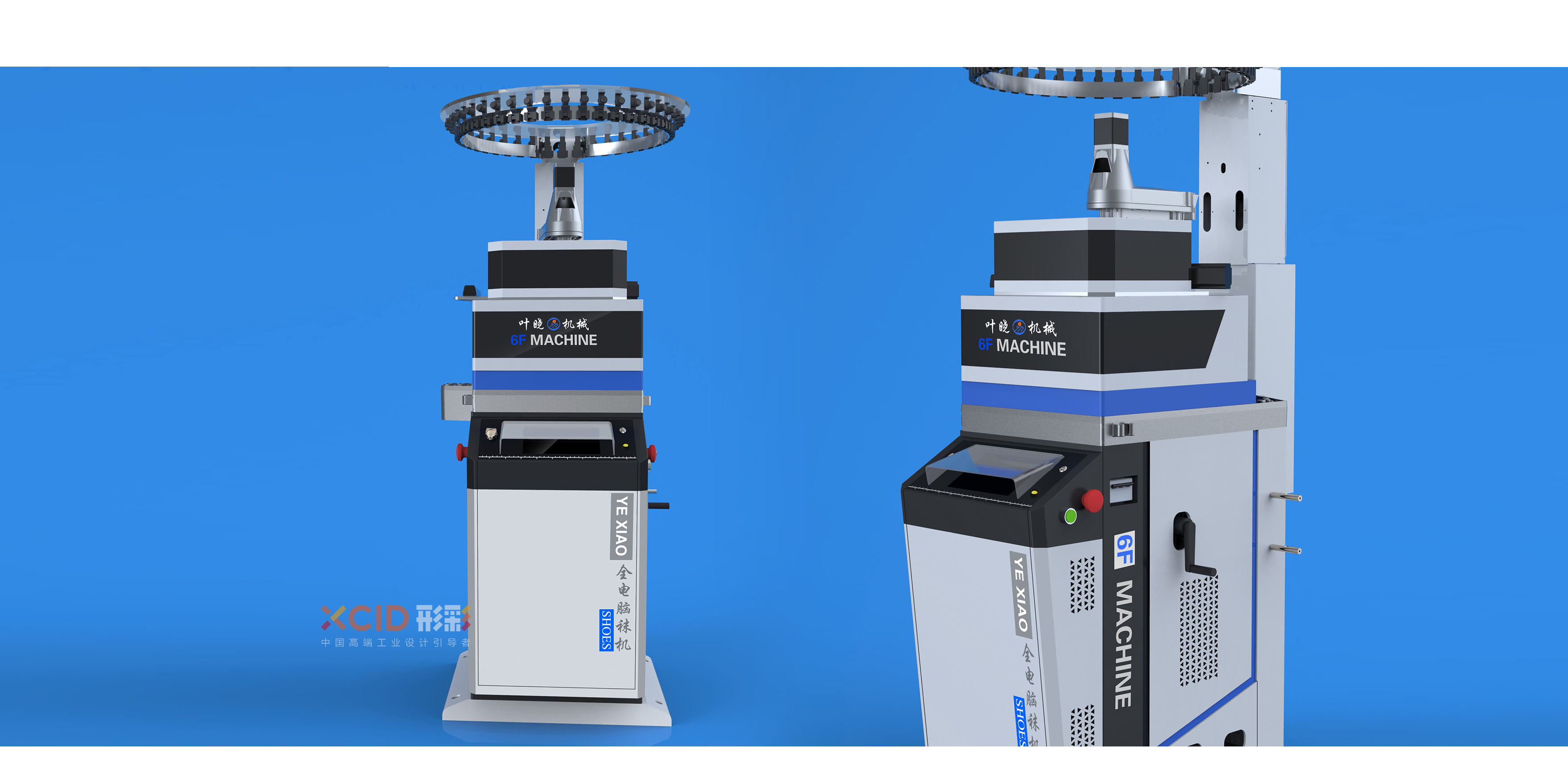 mechanical equipment，Textile machinery equipment，textile machinery ，Textile equipment，