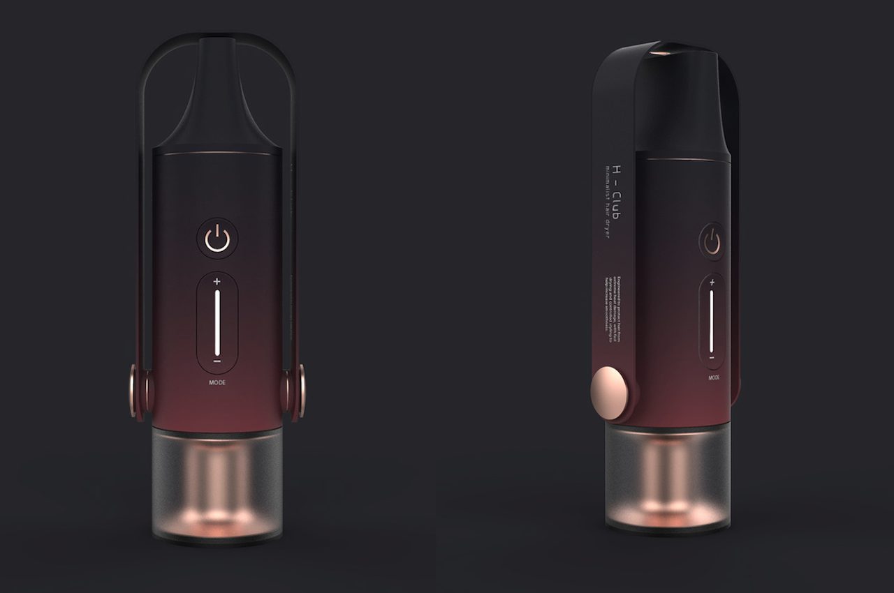 hair drier，Foldable，Minimalist，H-Club，Minimalism，