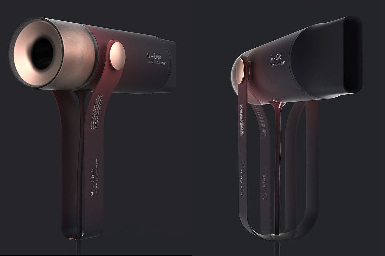 hair drier，Foldable，Minimalist，H-Club，Minimalism，