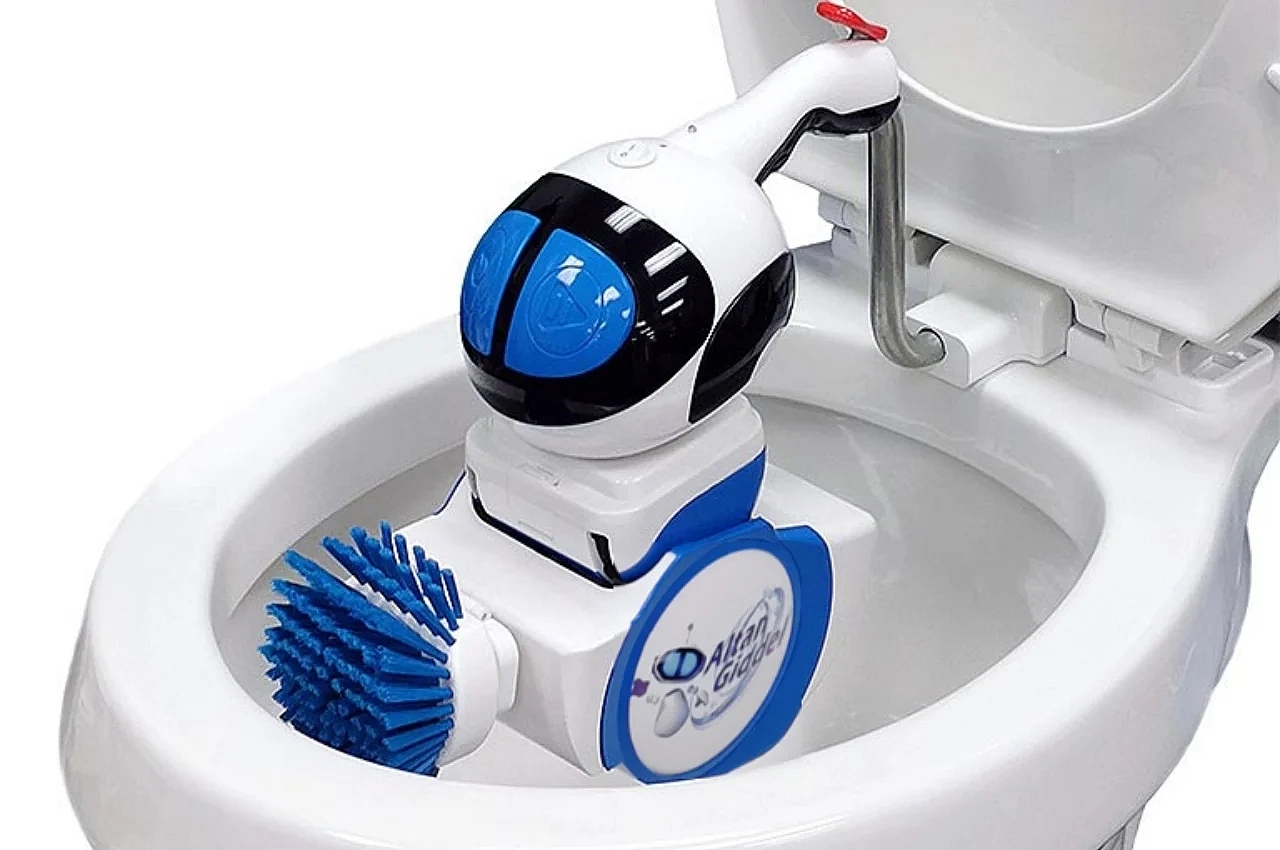 clean，robot，rotate，Giddel，