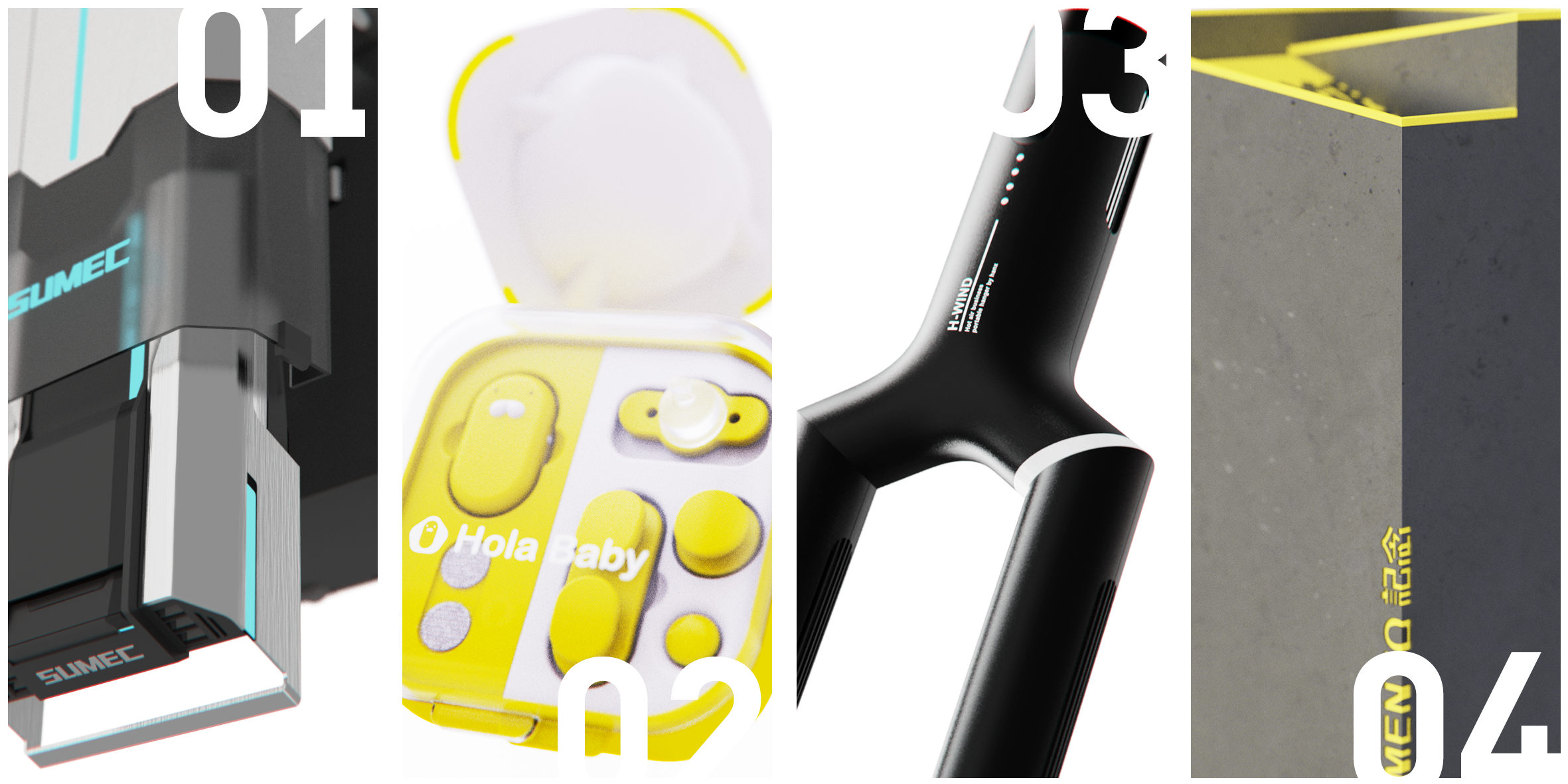 industrial design，product design，sample reels，