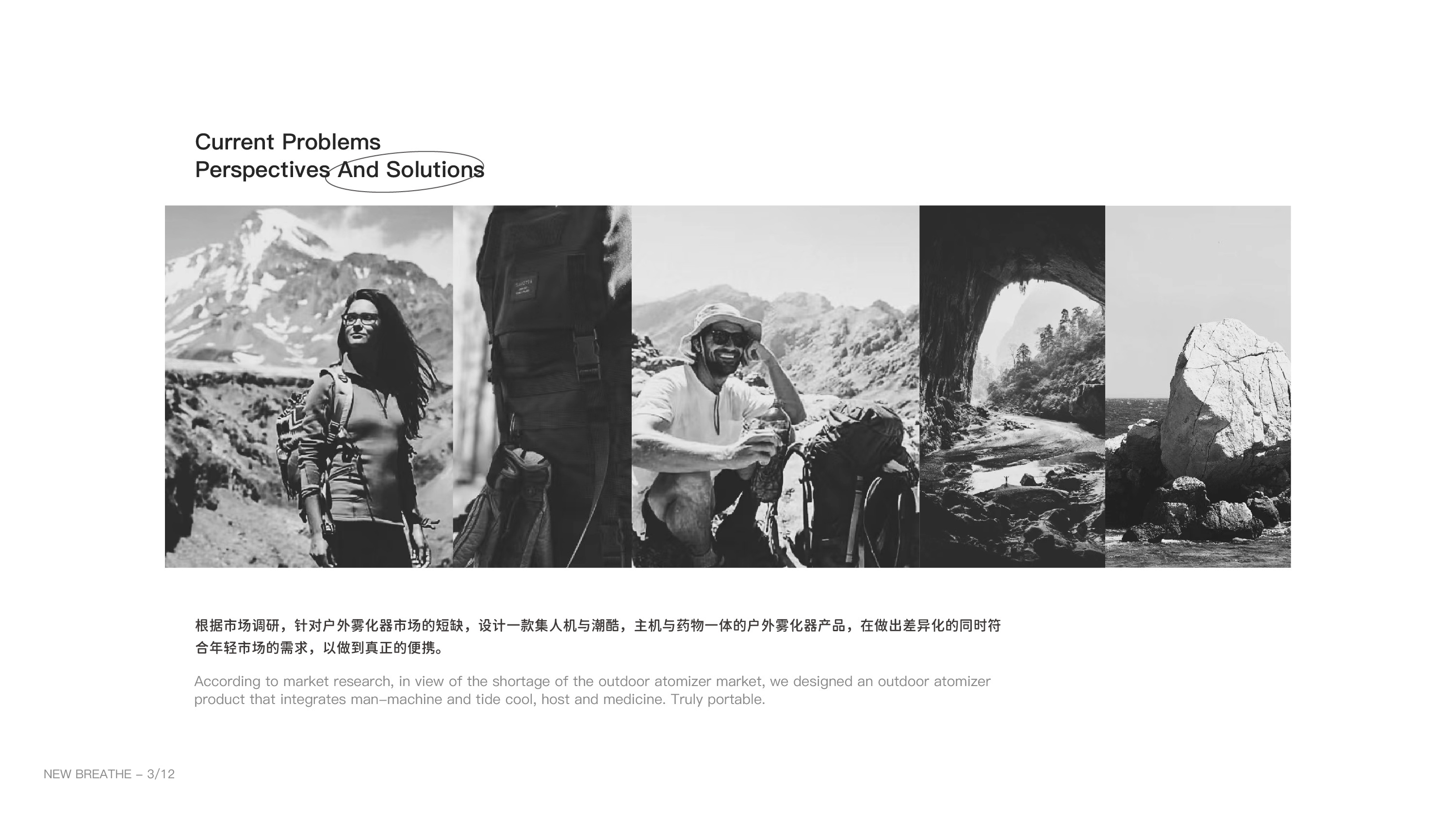 outdoors，Atomizer，Portable，