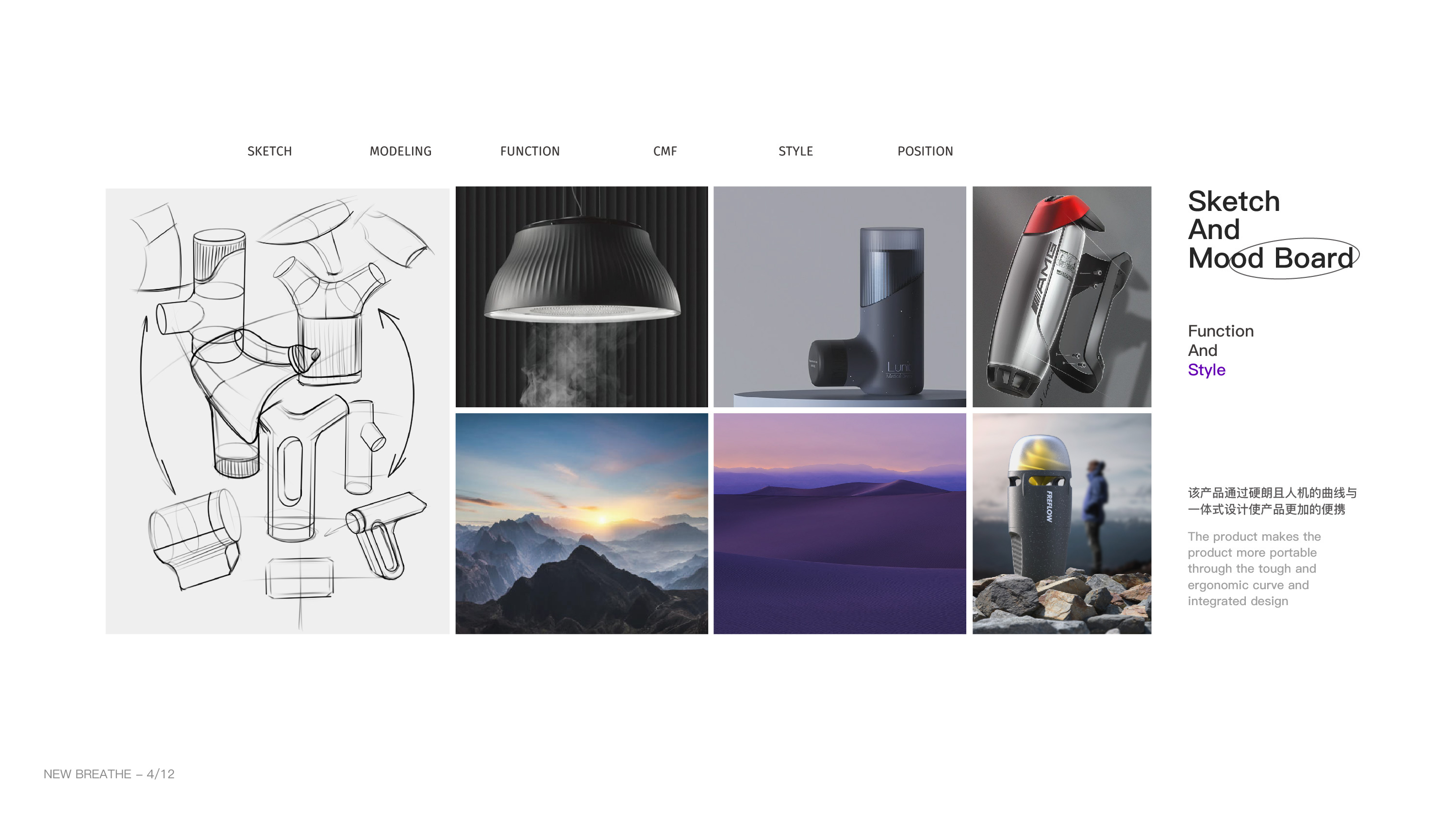 outdoors，Atomizer，Portable，