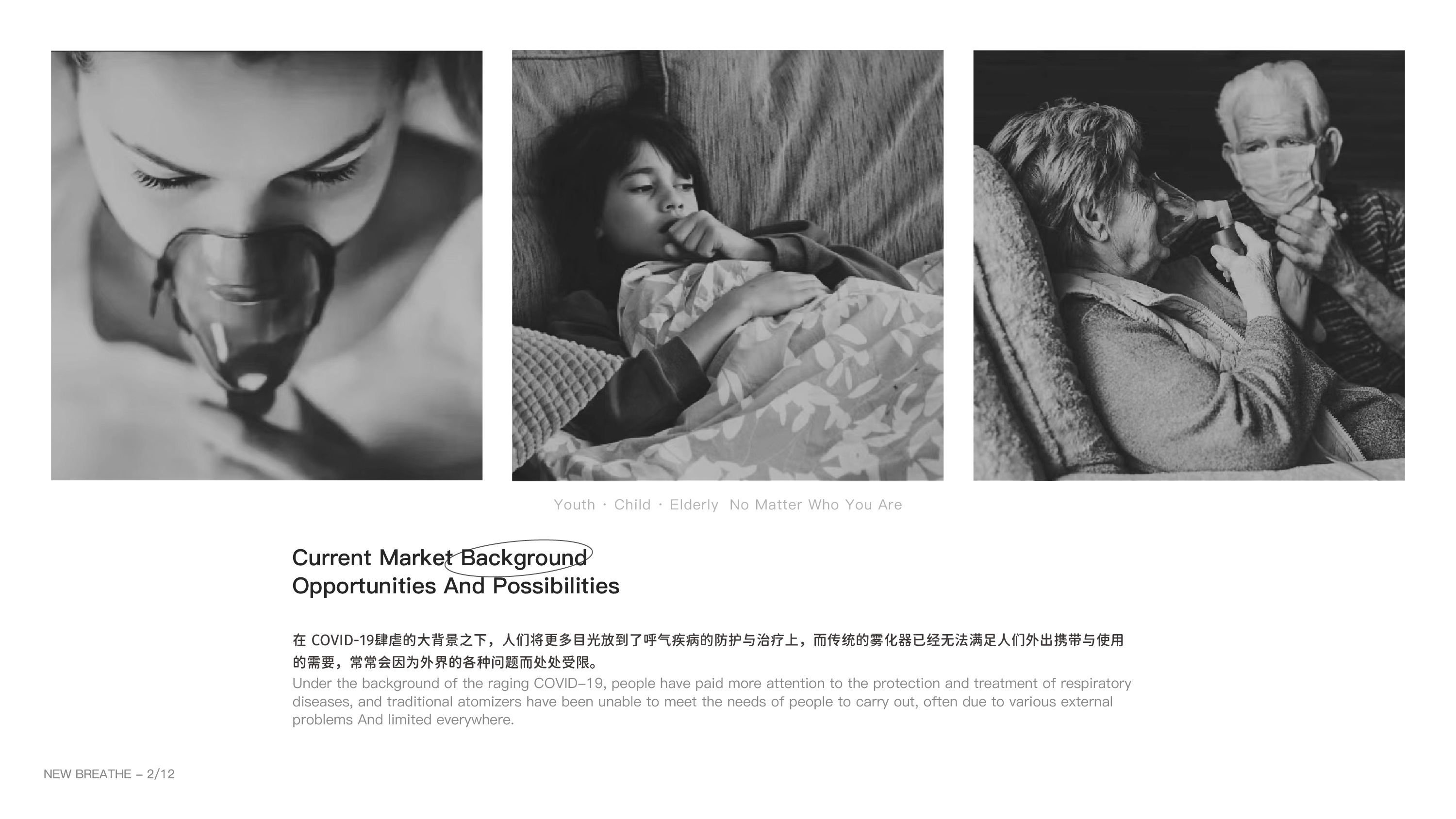 outdoors，Atomizer，Portable，