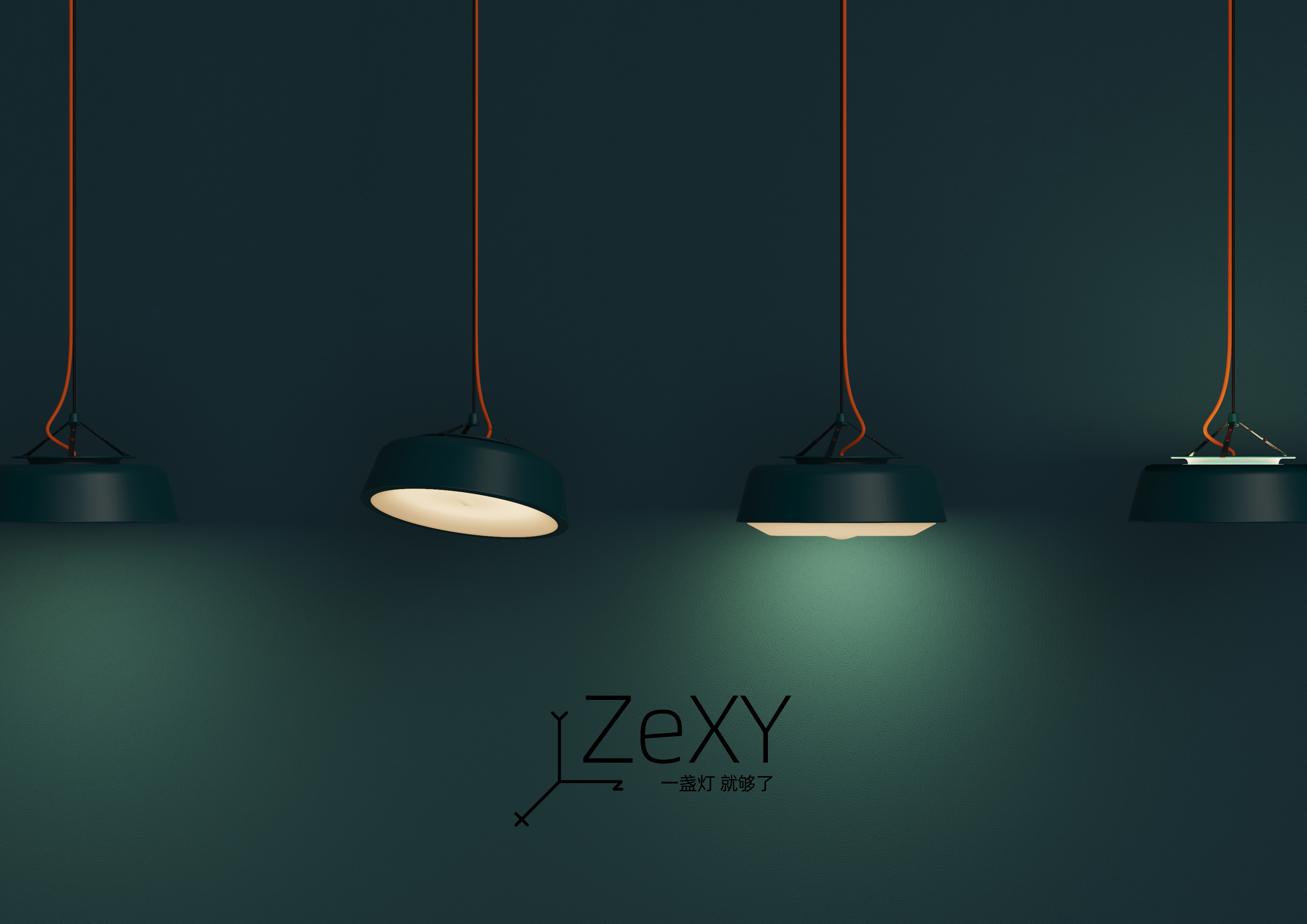 lamps and lanterns，multi-function，portability，originality，