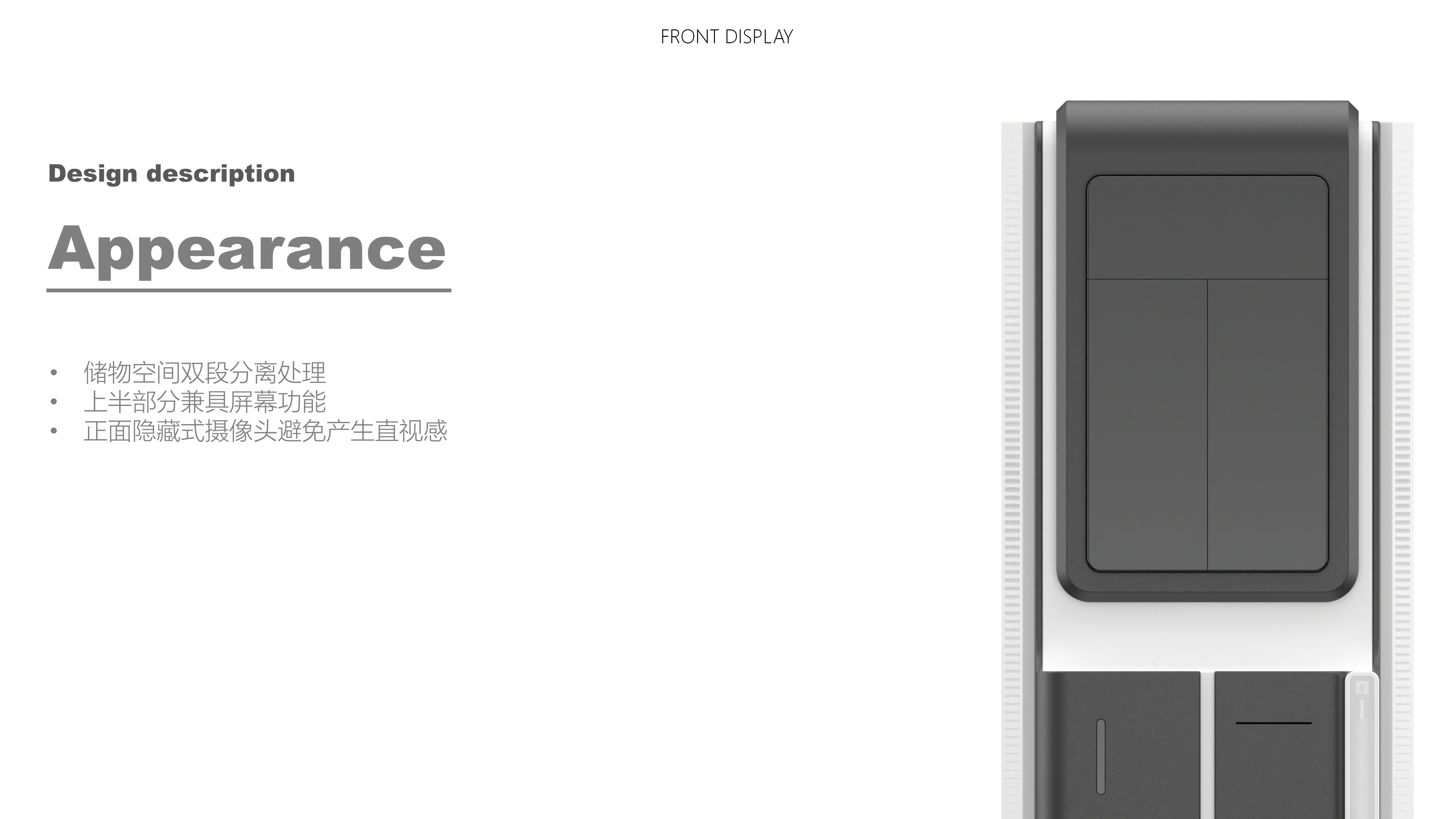 industrial design，industrial design，product design，product design，sample reels，sample reels，job wanted，job wanted，