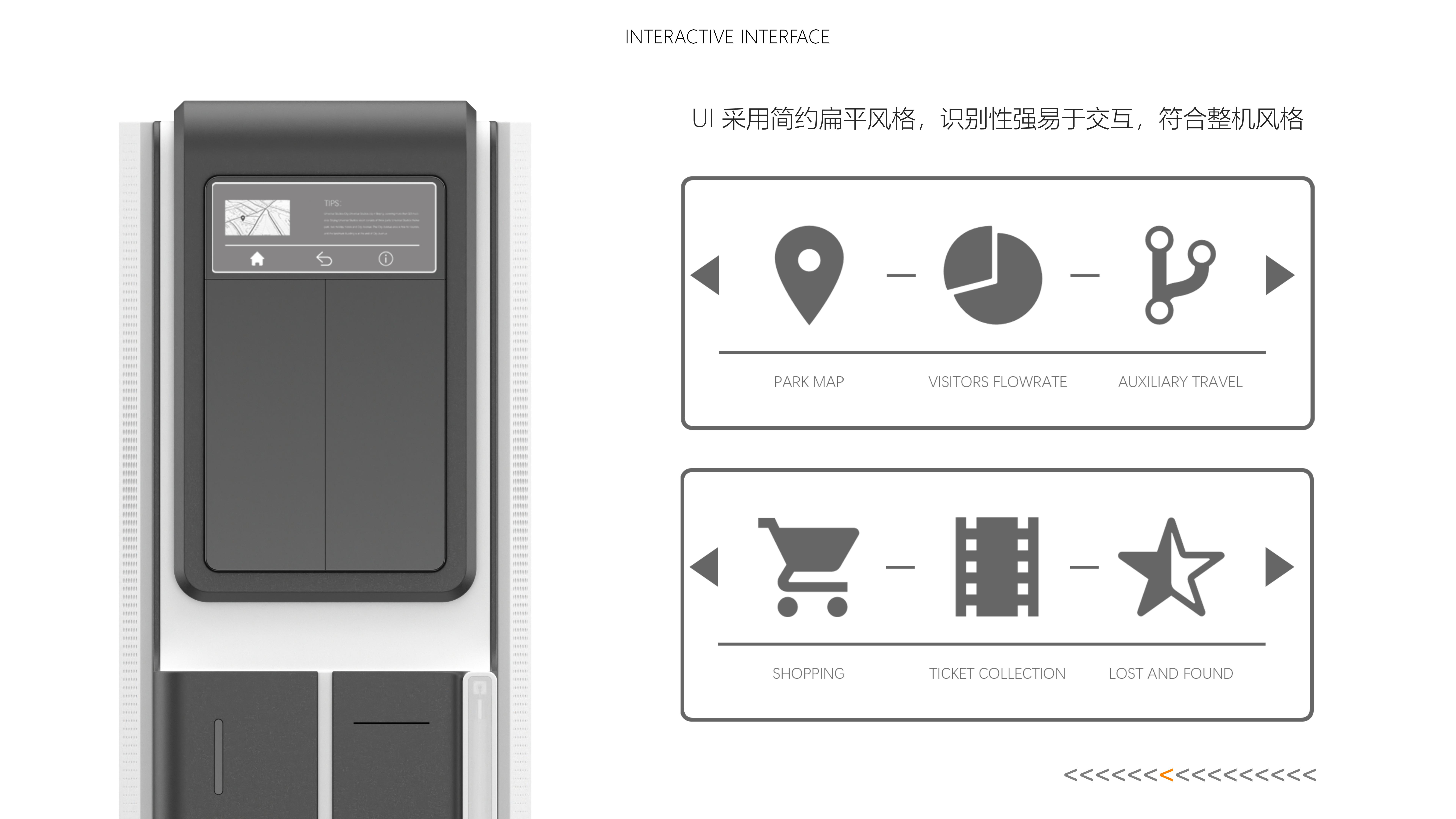 industrial design，industrial design，product design，product design，sample reels，sample reels，job wanted，job wanted，