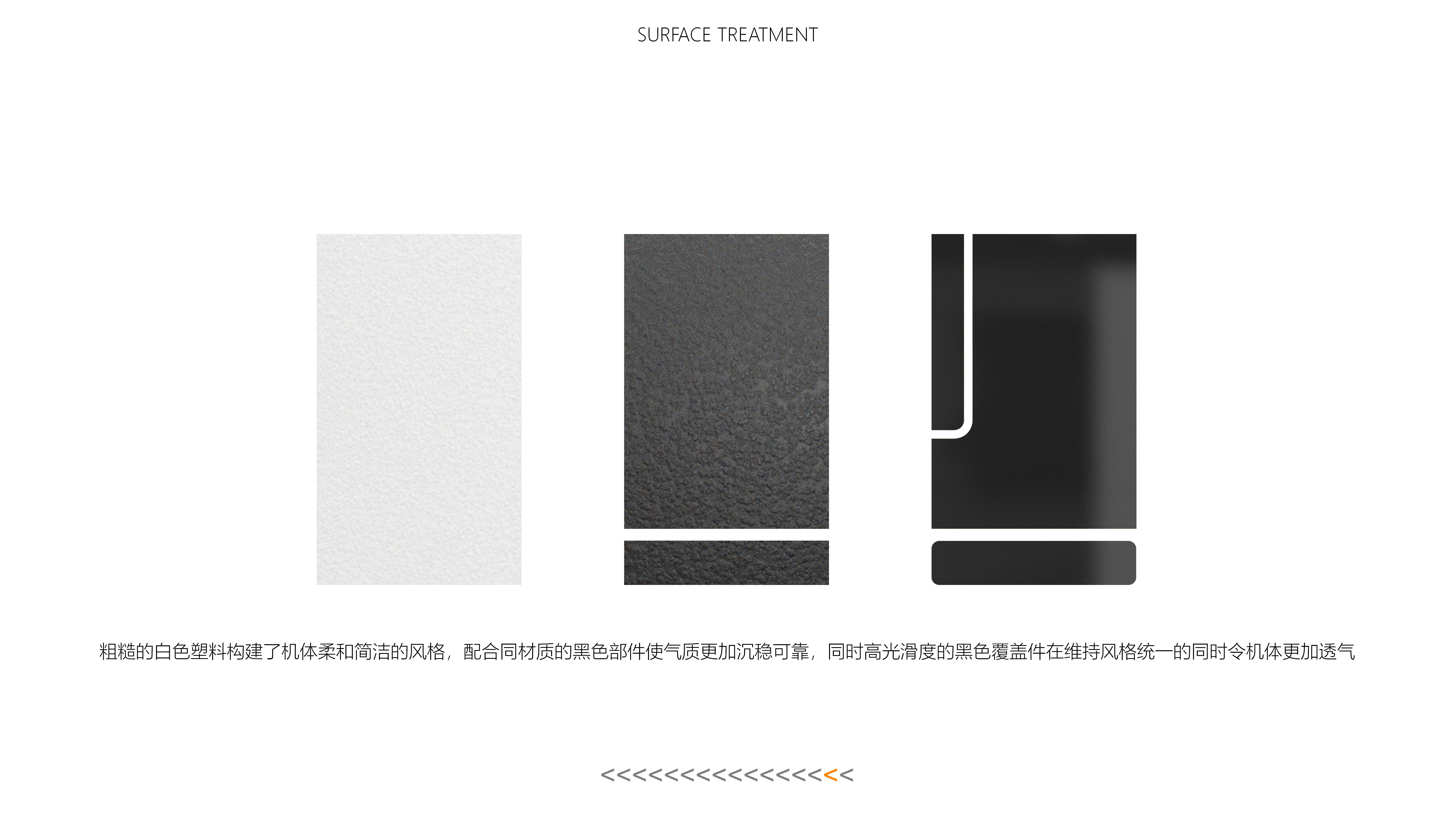 industrial design，industrial design，product design，product design，sample reels，sample reels，job wanted，job wanted，