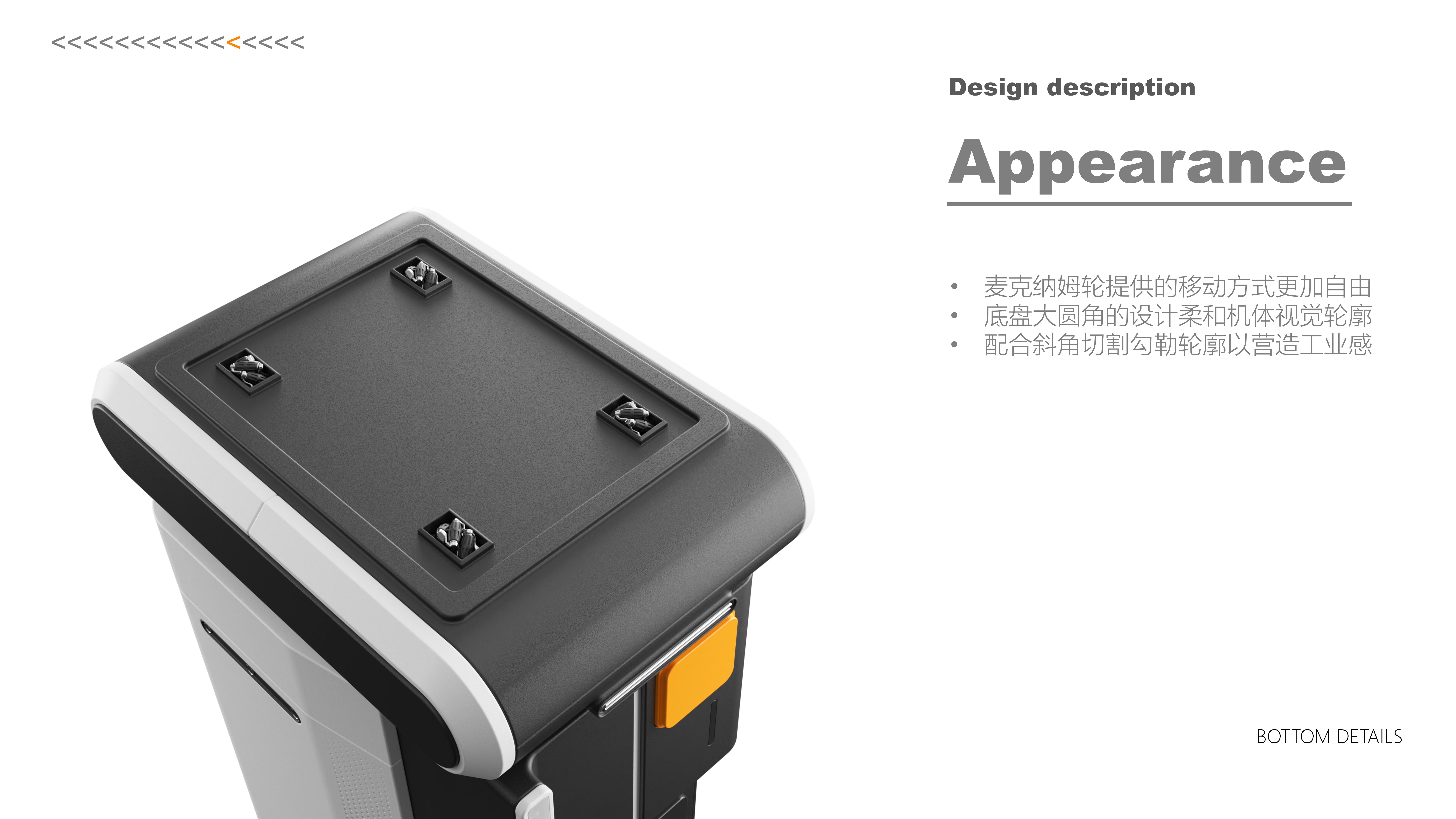 industrial design，industrial design，product design，product design，sample reels，sample reels，job wanted，job wanted，