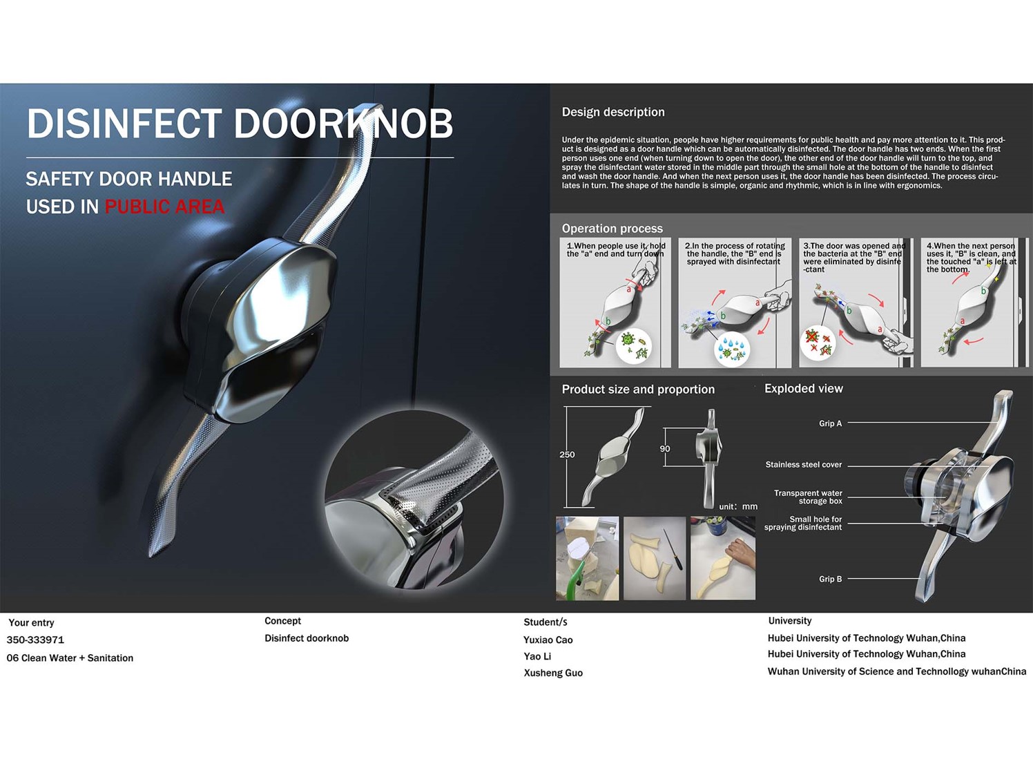 public，disinfect，Door handle，epidemic situation，Model，