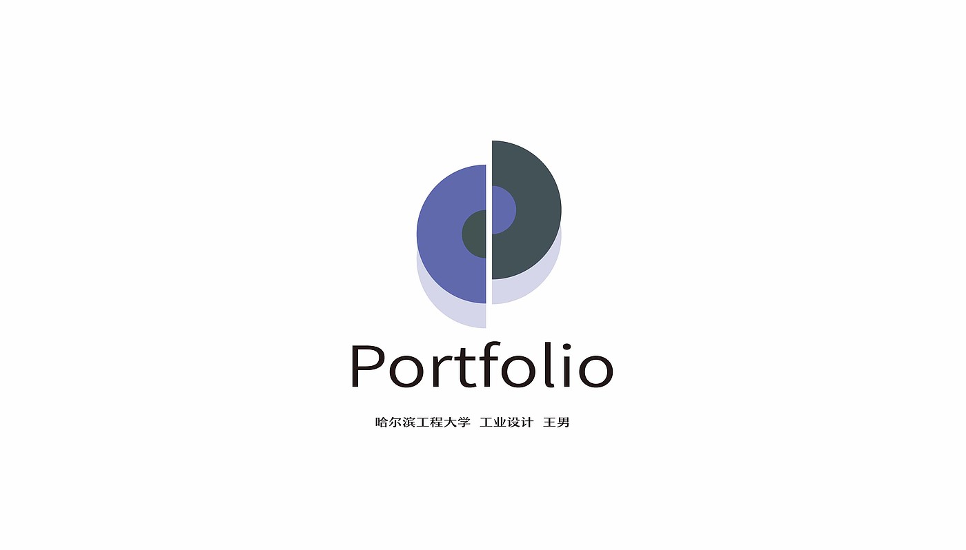 Rescue products，Interaction design，industrial design，artificial intelligence，