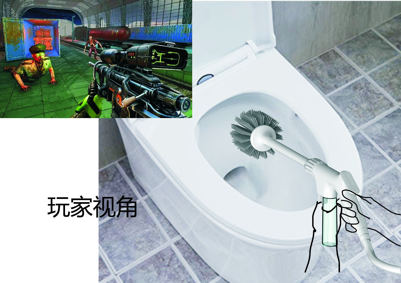 clean，