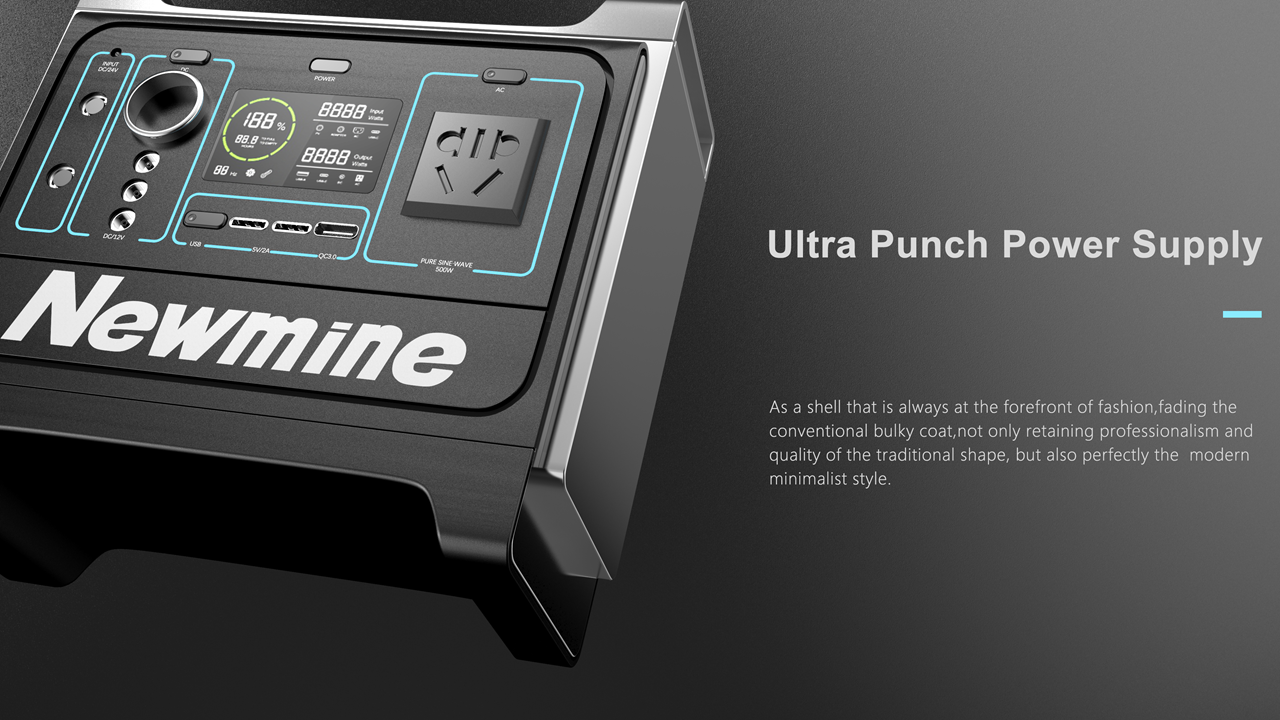 industrial design，product design，Outdoor power supply，