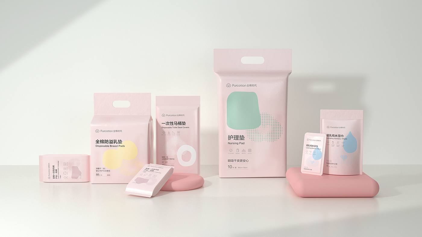 Brand design，packing design，If design award，