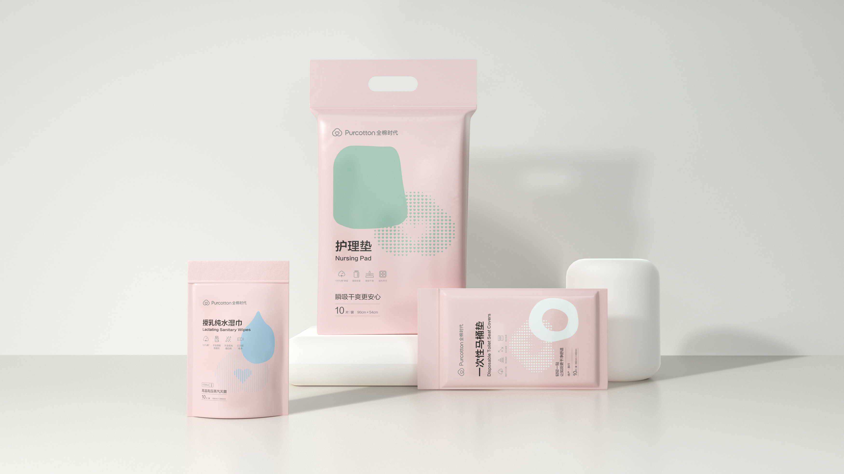 Brand design，packing design，If design award，