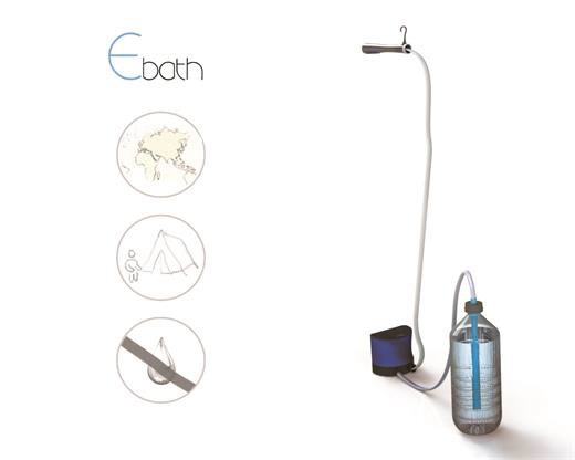 take a shower，Portable，outdoors，Shower，shower，water resource，