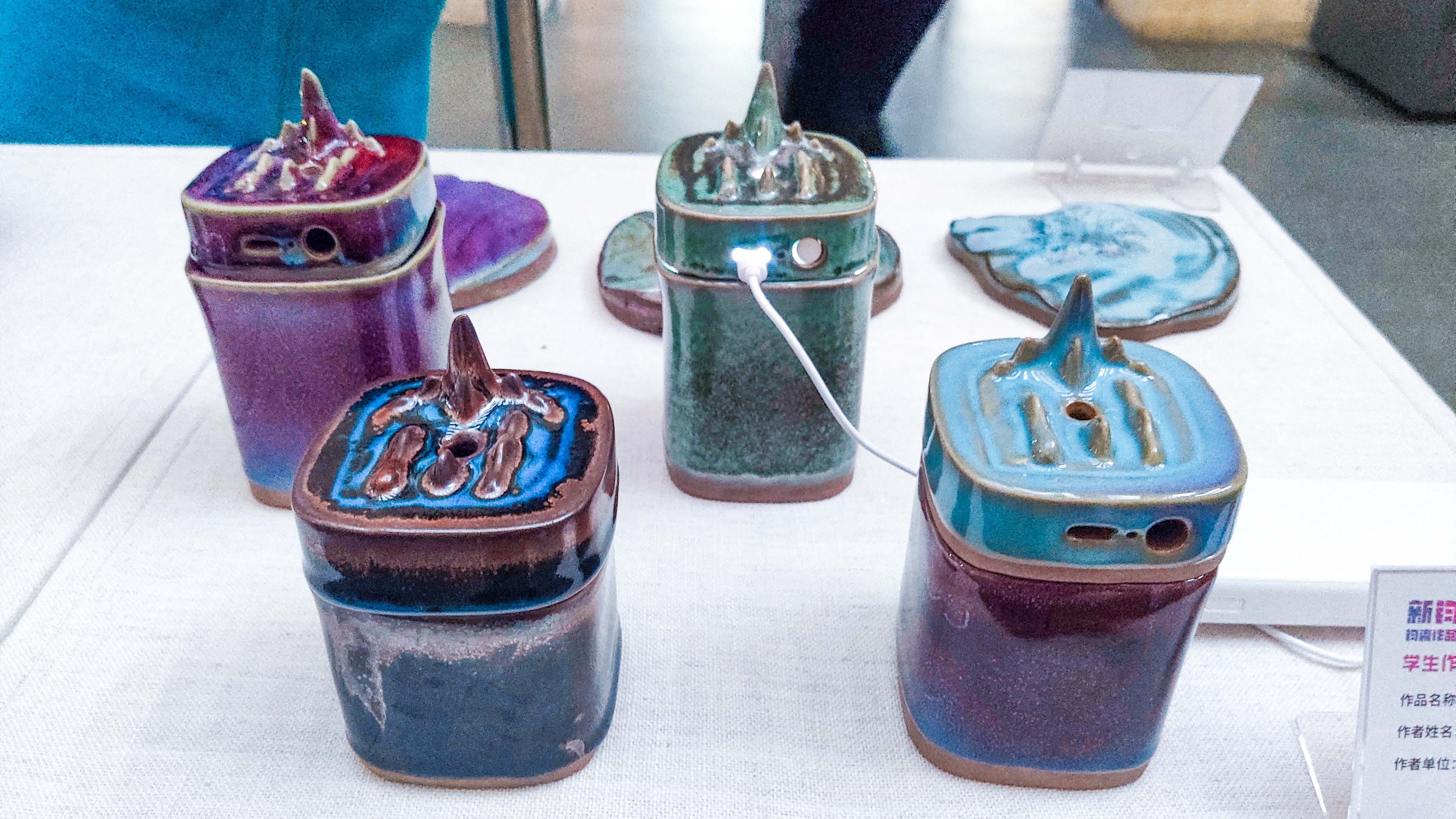 Jun porcelain，Humidifier，Cultural creation，Yellow River，Songshan Mountain，Henan culture，