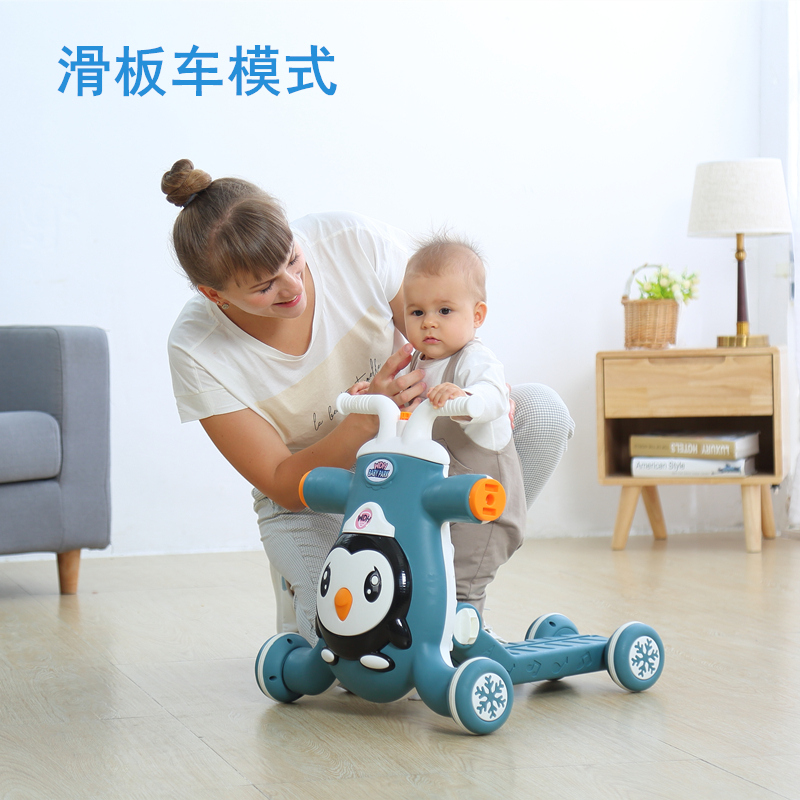 Children's products，Maternal and infant products，Walker，Baby walker，Children's Toys，Baby toys，Children's scooter，Children's scooter，