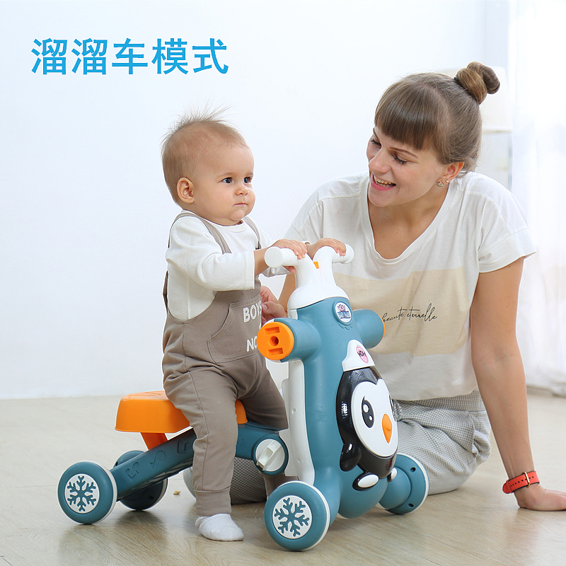 Children's products，Maternal and infant products，Walker，Baby walker，Children's Toys，Baby toys，Children's scooter，Children's scooter，